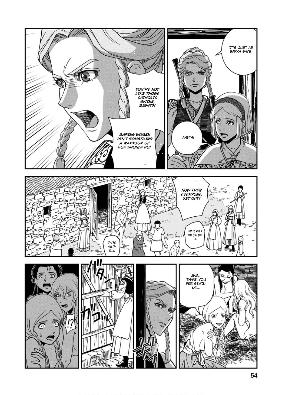 Otome Sensou Chapter 52 page 12 - Chapter 52: Beautiful Ride