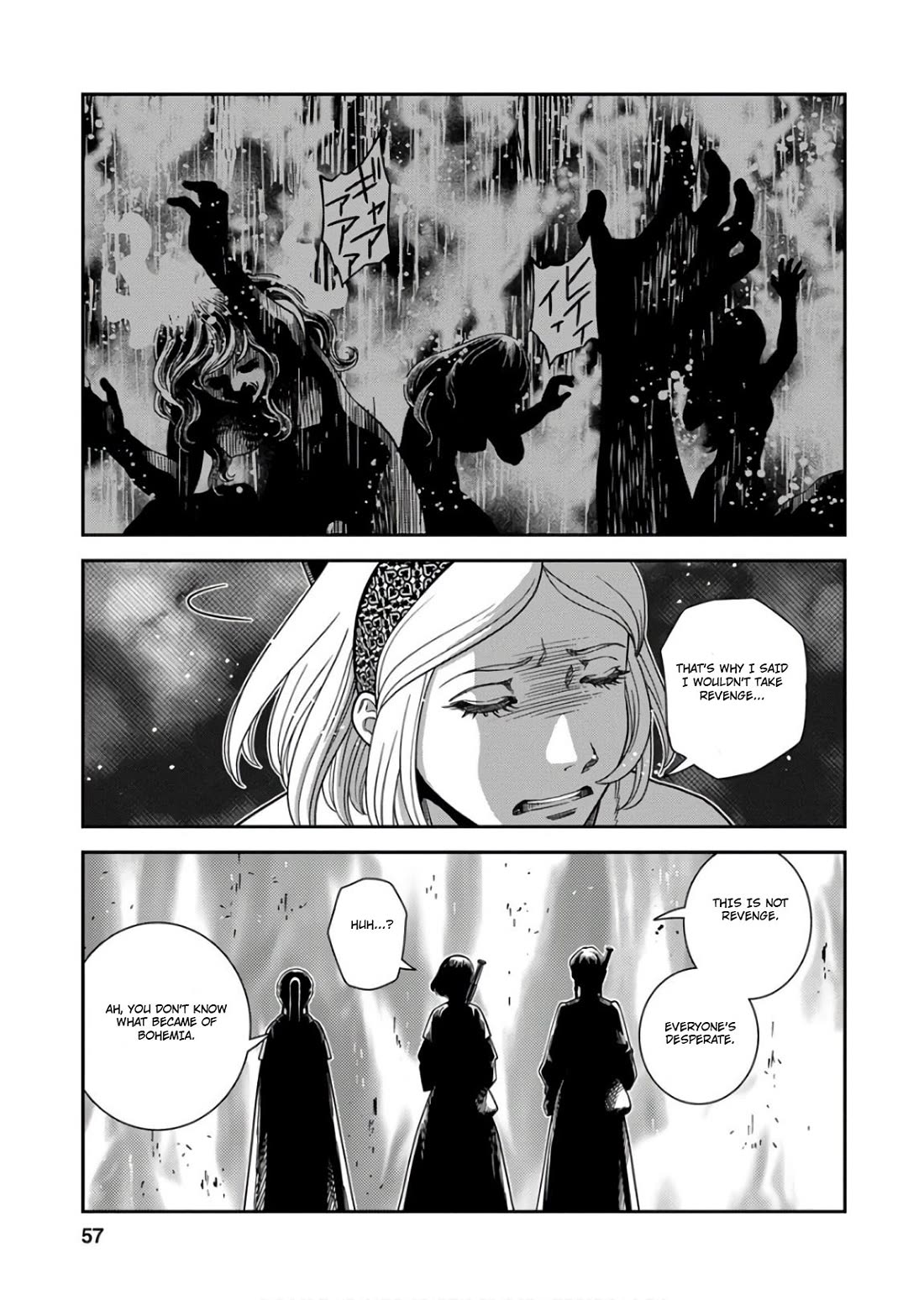 Otome Sensou Chapter 52 page 15 - Chapter 52: Beautiful Ride