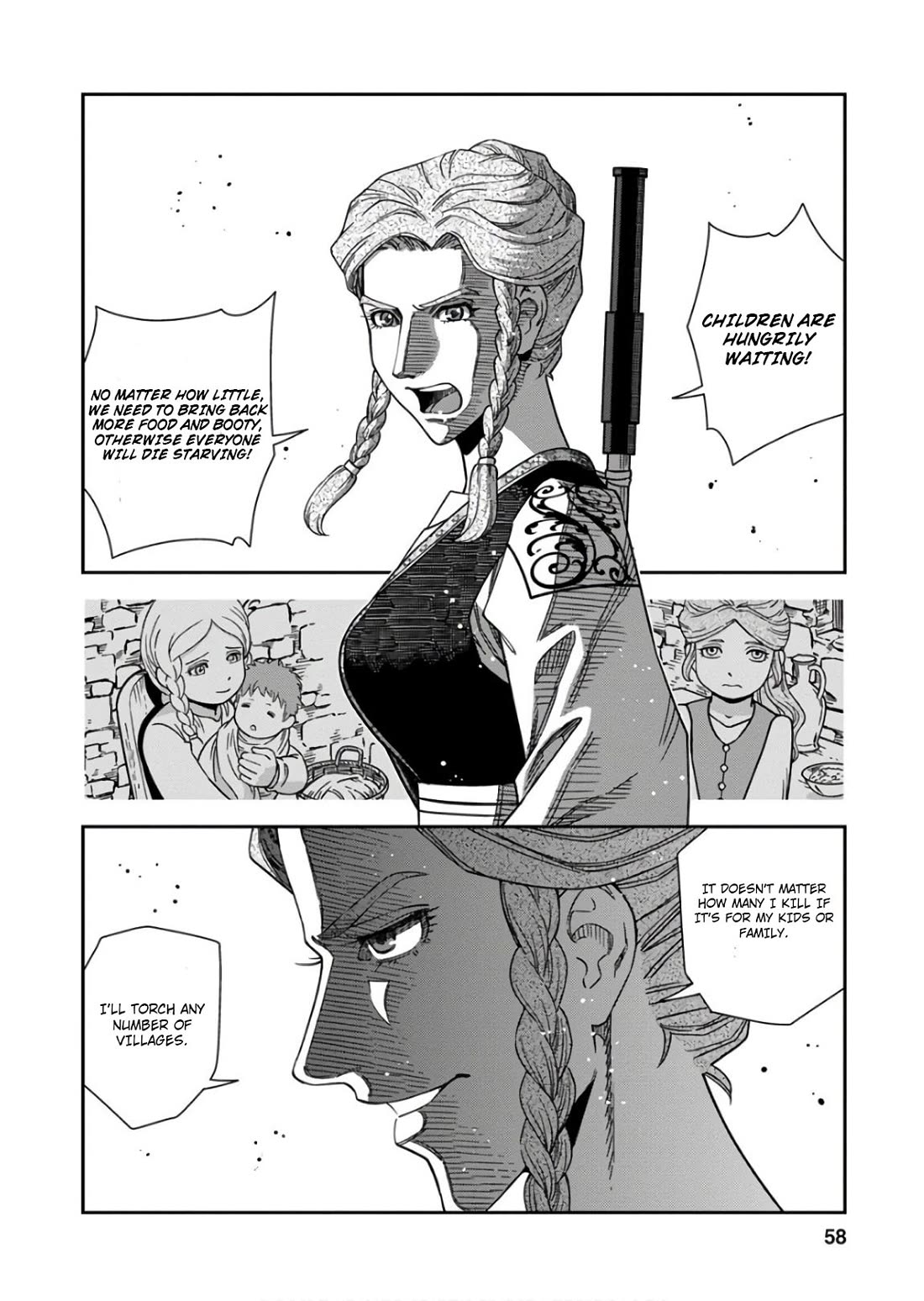 Otome Sensou Chapter 52 page 16 - Chapter 52: Beautiful Ride