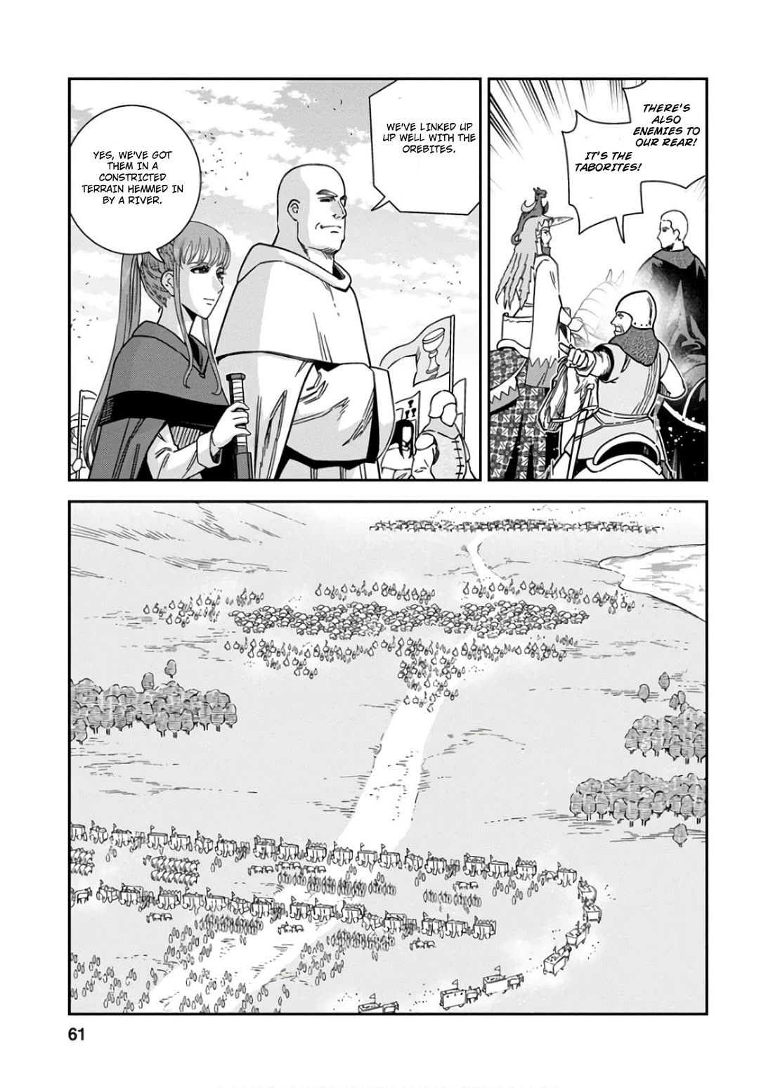 Otome Sensou Chapter 52 page 19 - Chapter 52: Beautiful Ride