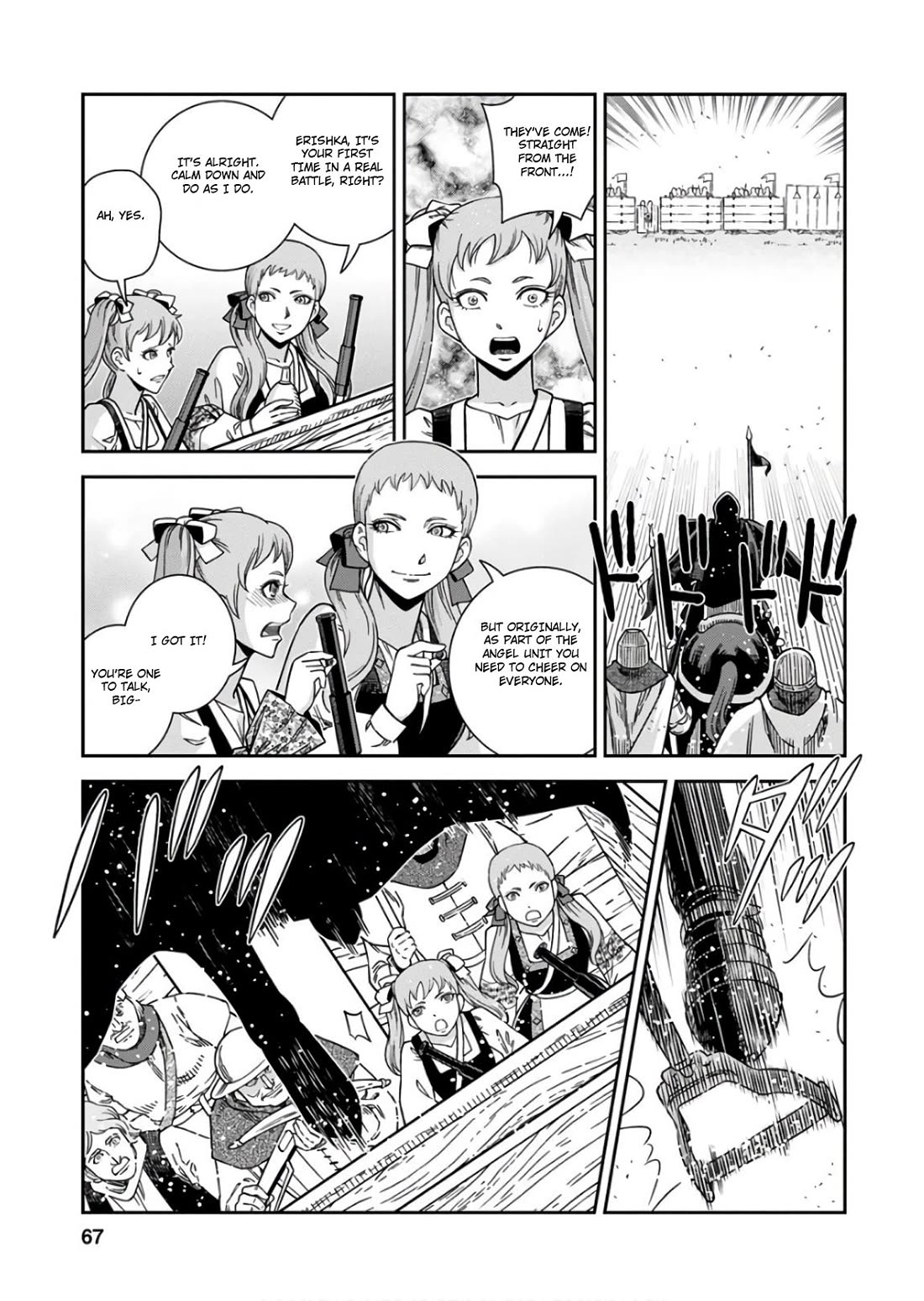 Otome Sensou Chapter 52 page 25 - Chapter 52: Beautiful Ride
