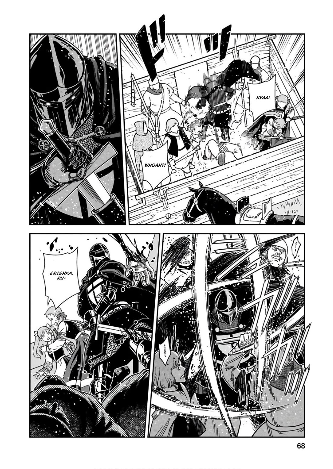 Otome Sensou Chapter 52 page 26 - Chapter 52: Beautiful Ride