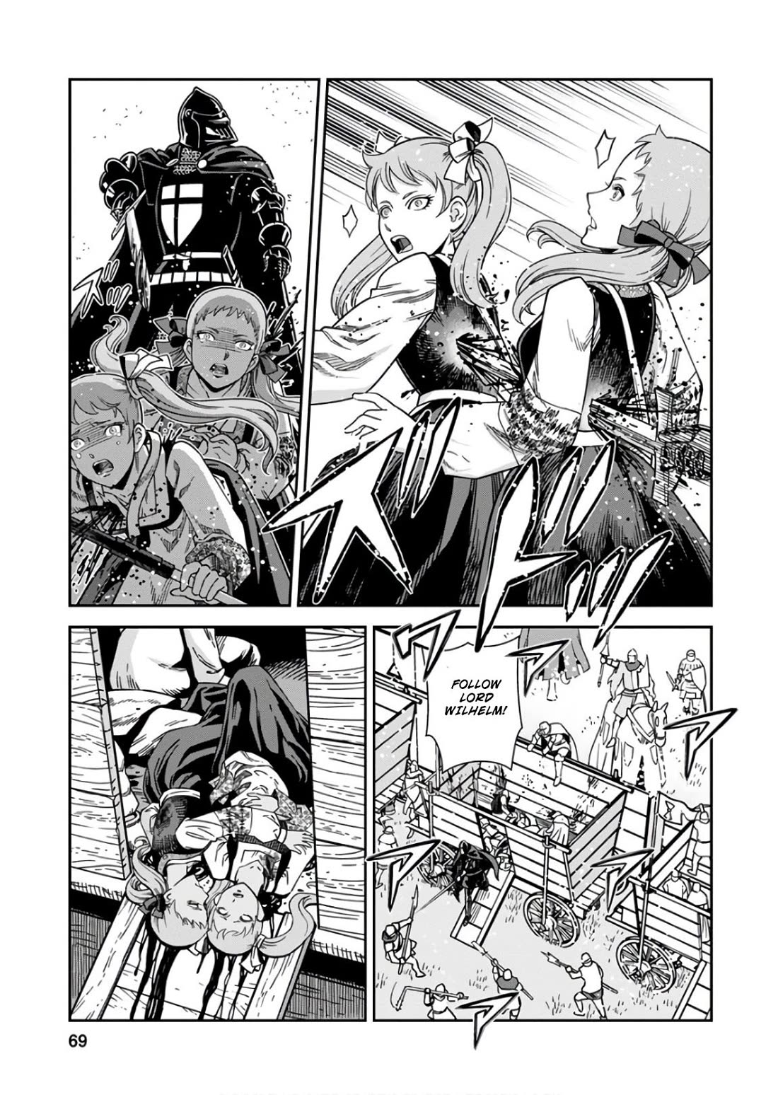 Otome Sensou Chapter 52 page 27 - Chapter 52: Beautiful Ride