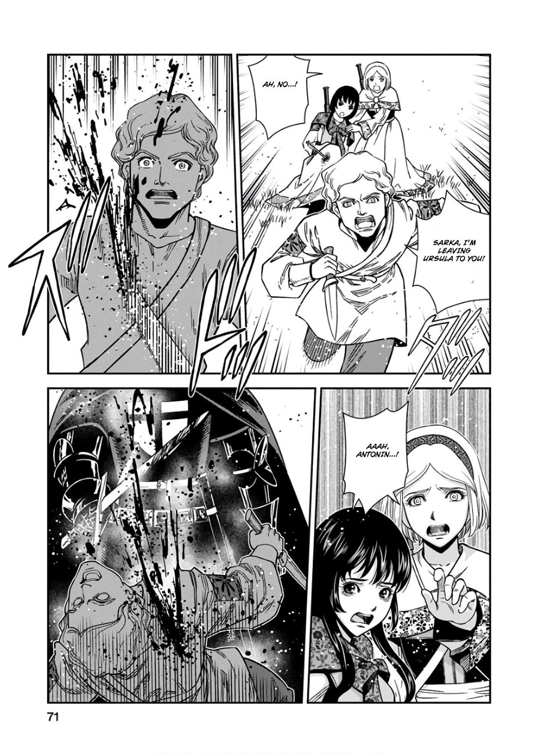 Otome Sensou Chapter 52 page 29 - Chapter 52: Beautiful Ride