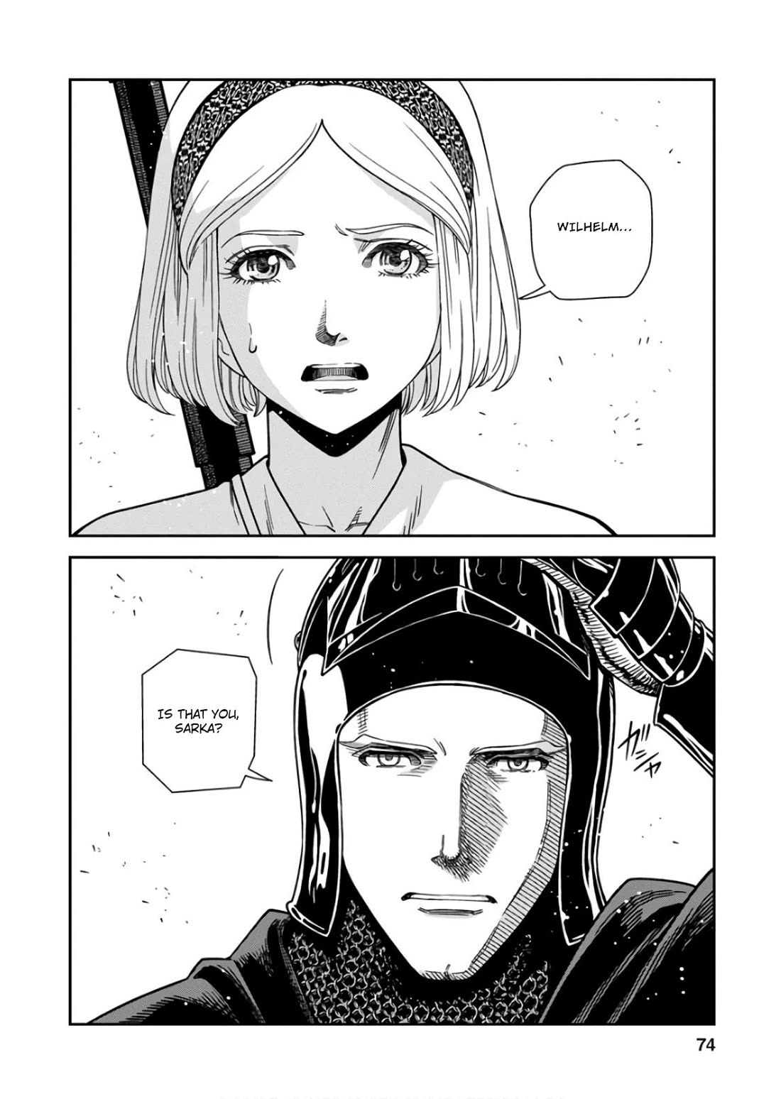 Otome Sensou Chapter 52 page 31 - Chapter 52: Beautiful Ride