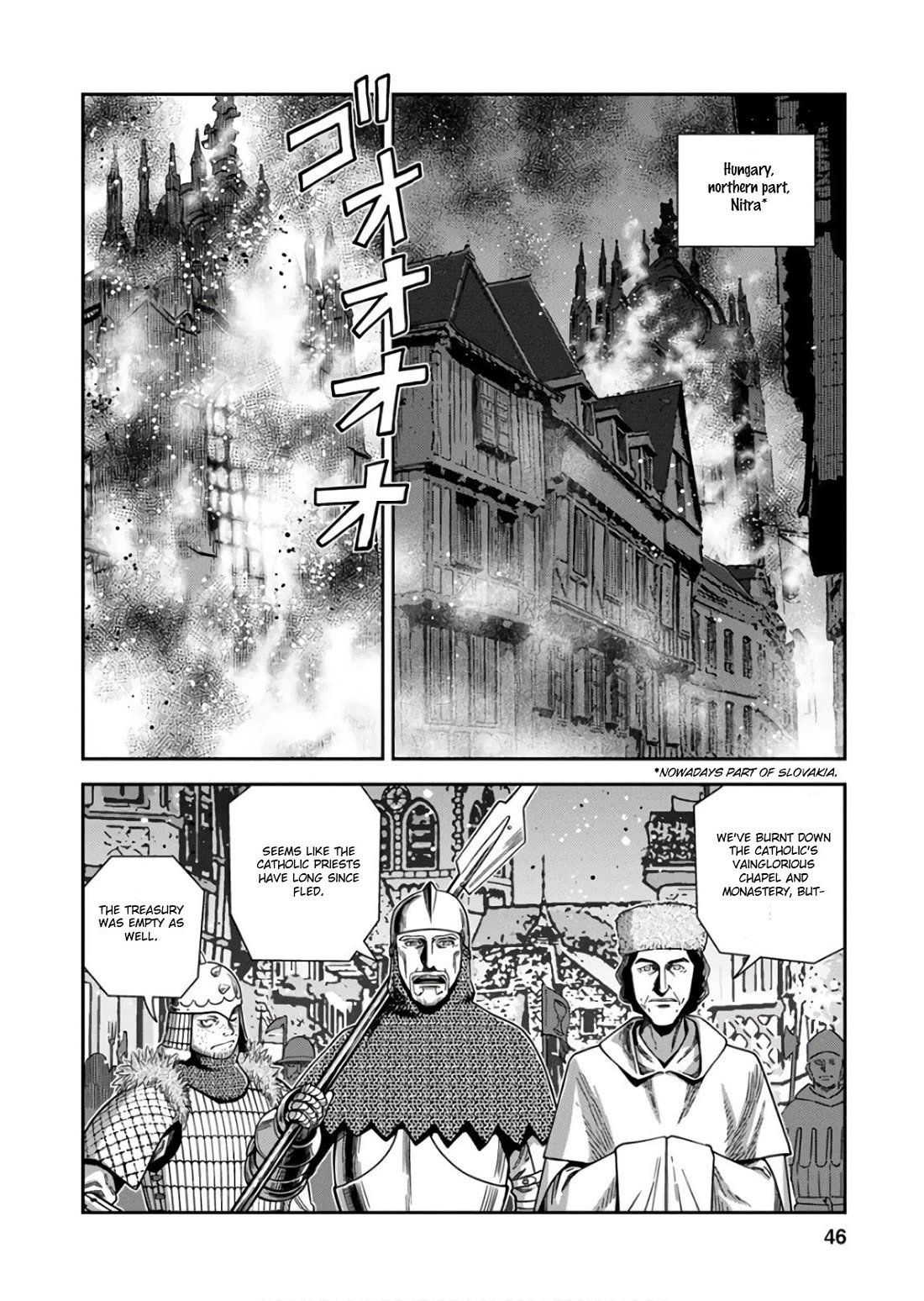Otome Sensou Chapter 52 page 4 - Chapter 52: Beautiful Ride