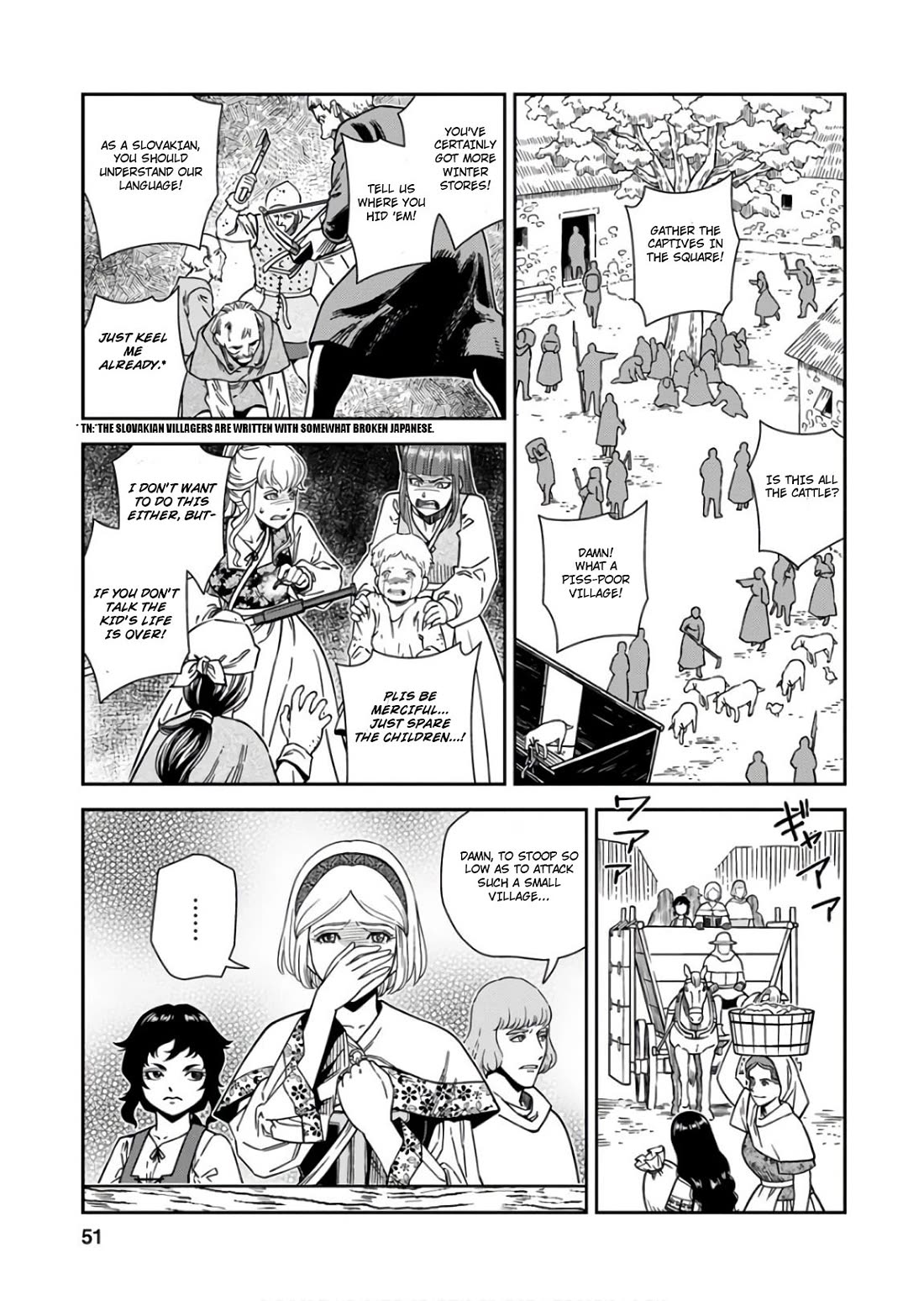 Otome Sensou Chapter 52 page 9 - Chapter 52: Beautiful Ride