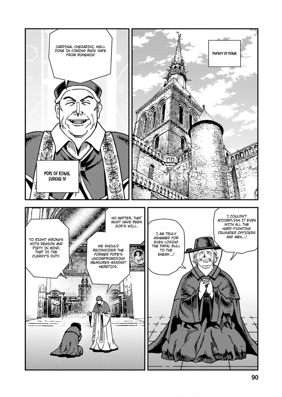 Otome Sensou Chapter 53 page 14 - Chapter 53: The Rain that Keeps on Falling