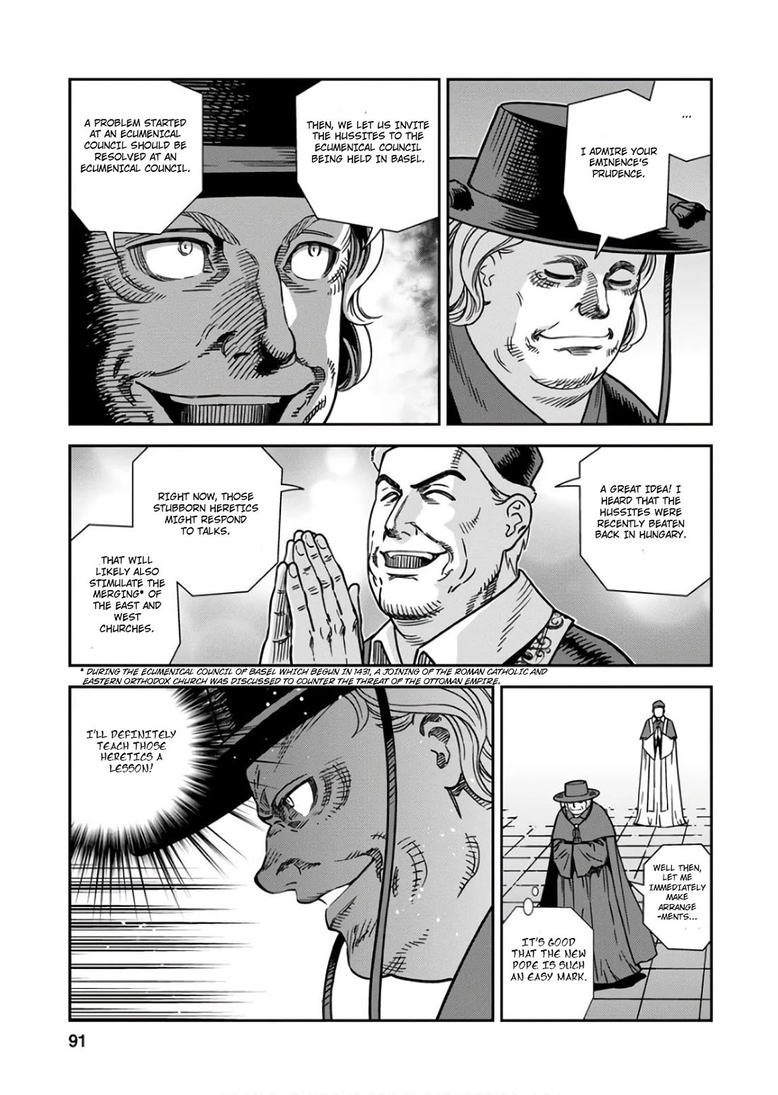 Otome Sensou Chapter 53 page 15 - Chapter 53: The Rain that Keeps on Falling
