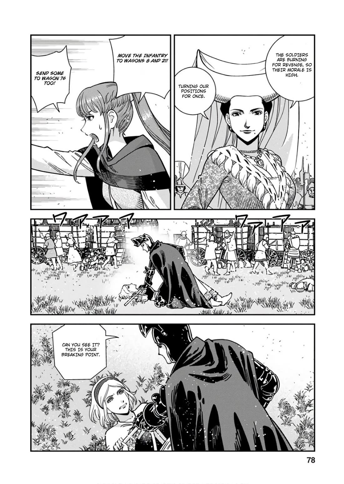 Otome Sensou Chapter 53 page 2 - Chapter 53: The Rain that Keeps on Falling