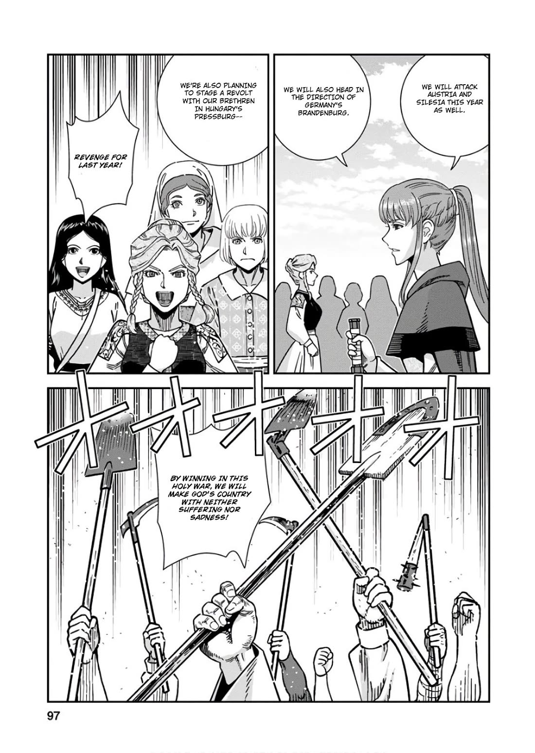 Otome Sensou Chapter 53 page 21 - Chapter 53: The Rain that Keeps on Falling