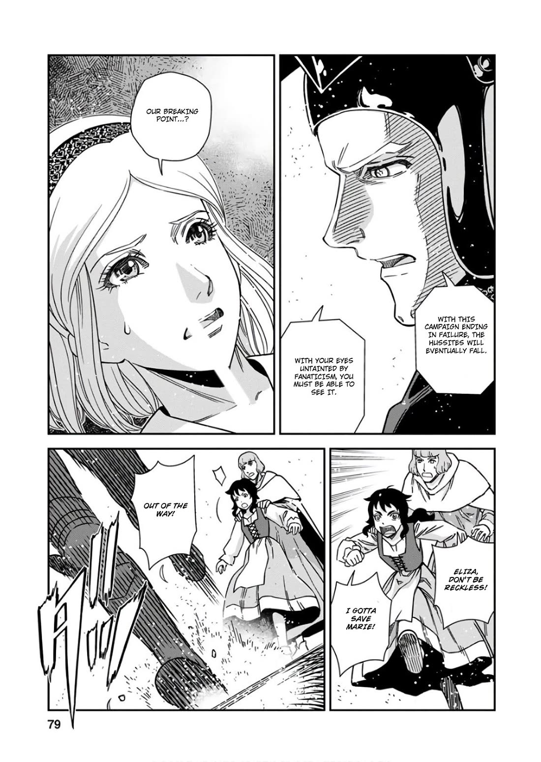 Otome Sensou Chapter 53 page 3 - Chapter 53: The Rain that Keeps on Falling