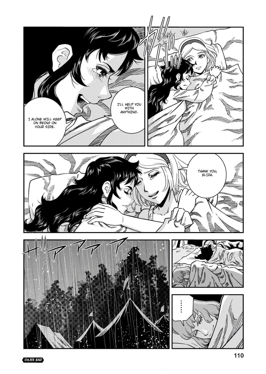 Otome Sensou Chapter 53 page 33 - Chapter 53: The Rain that Keeps on Falling