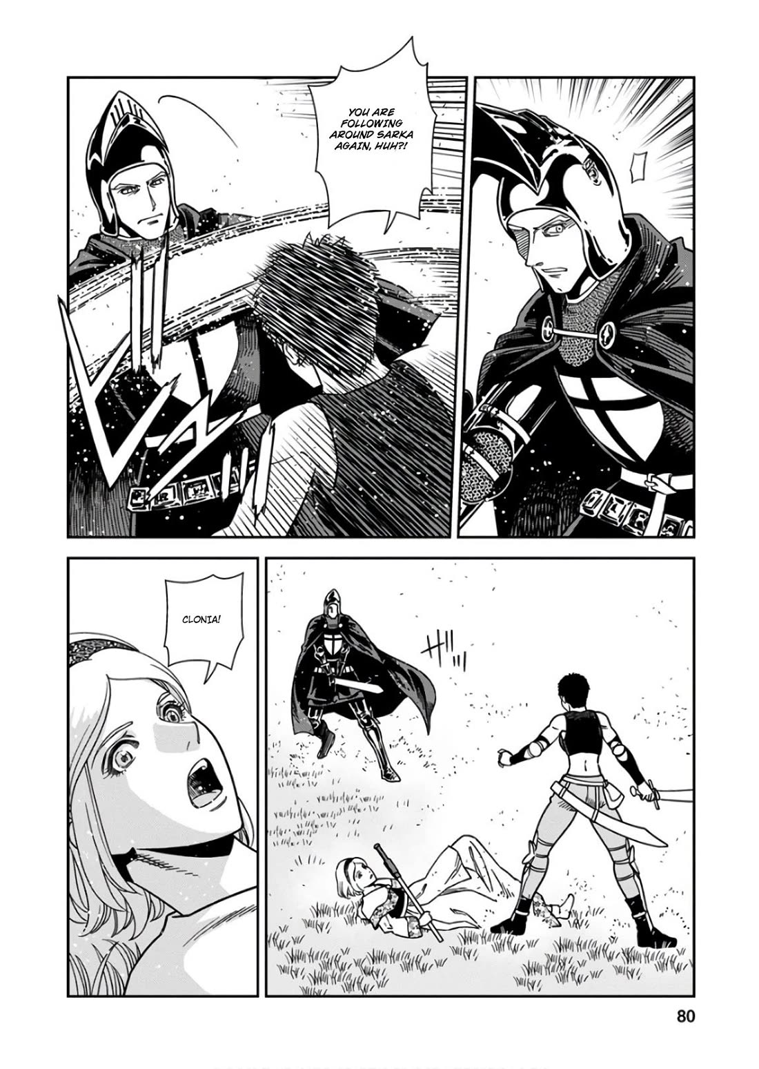 Otome Sensou Chapter 53 page 4 - Chapter 53: The Rain that Keeps on Falling