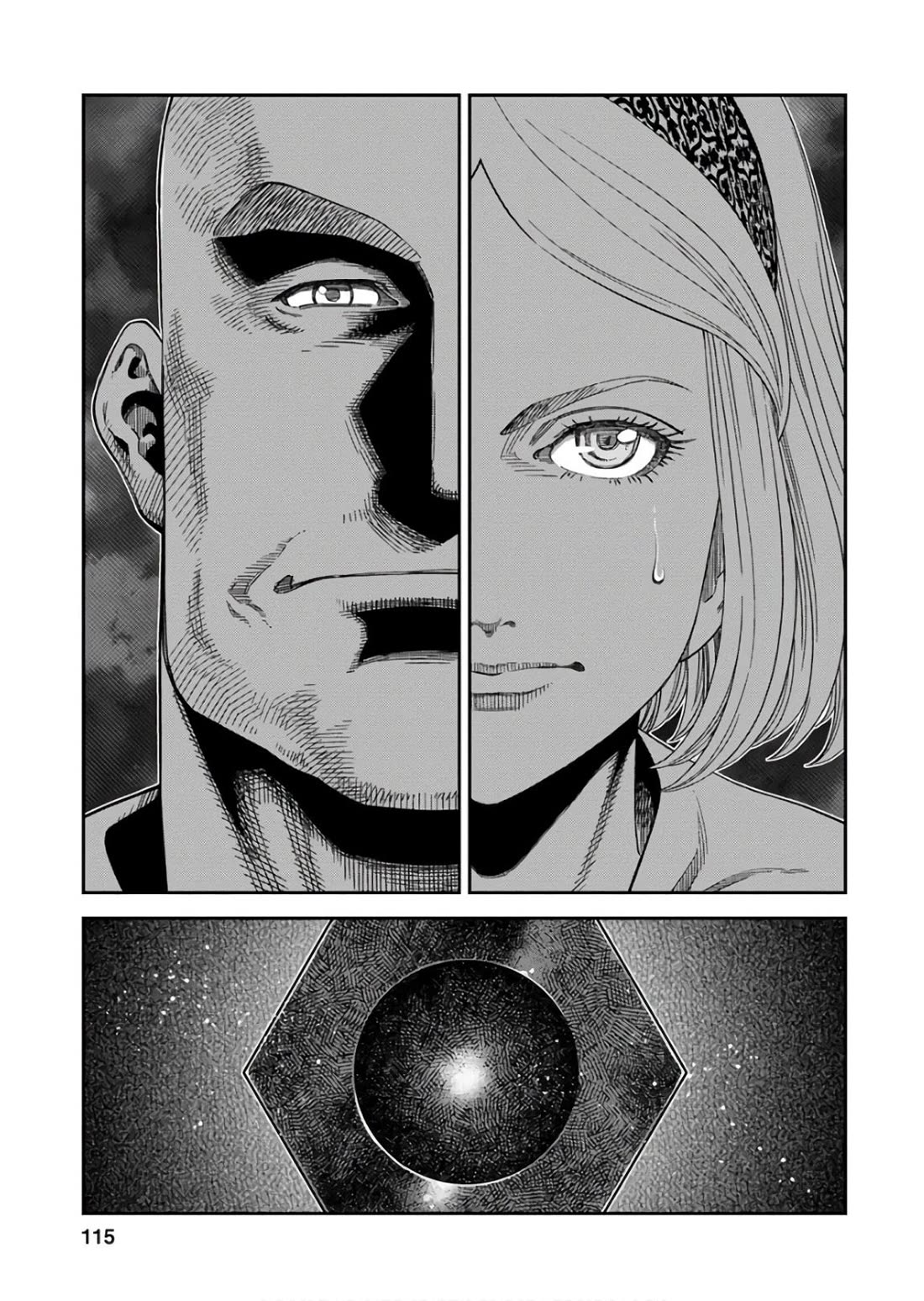 Otome Sensou Chapter 54 page 5 - Chapter 54: Northern Expedition