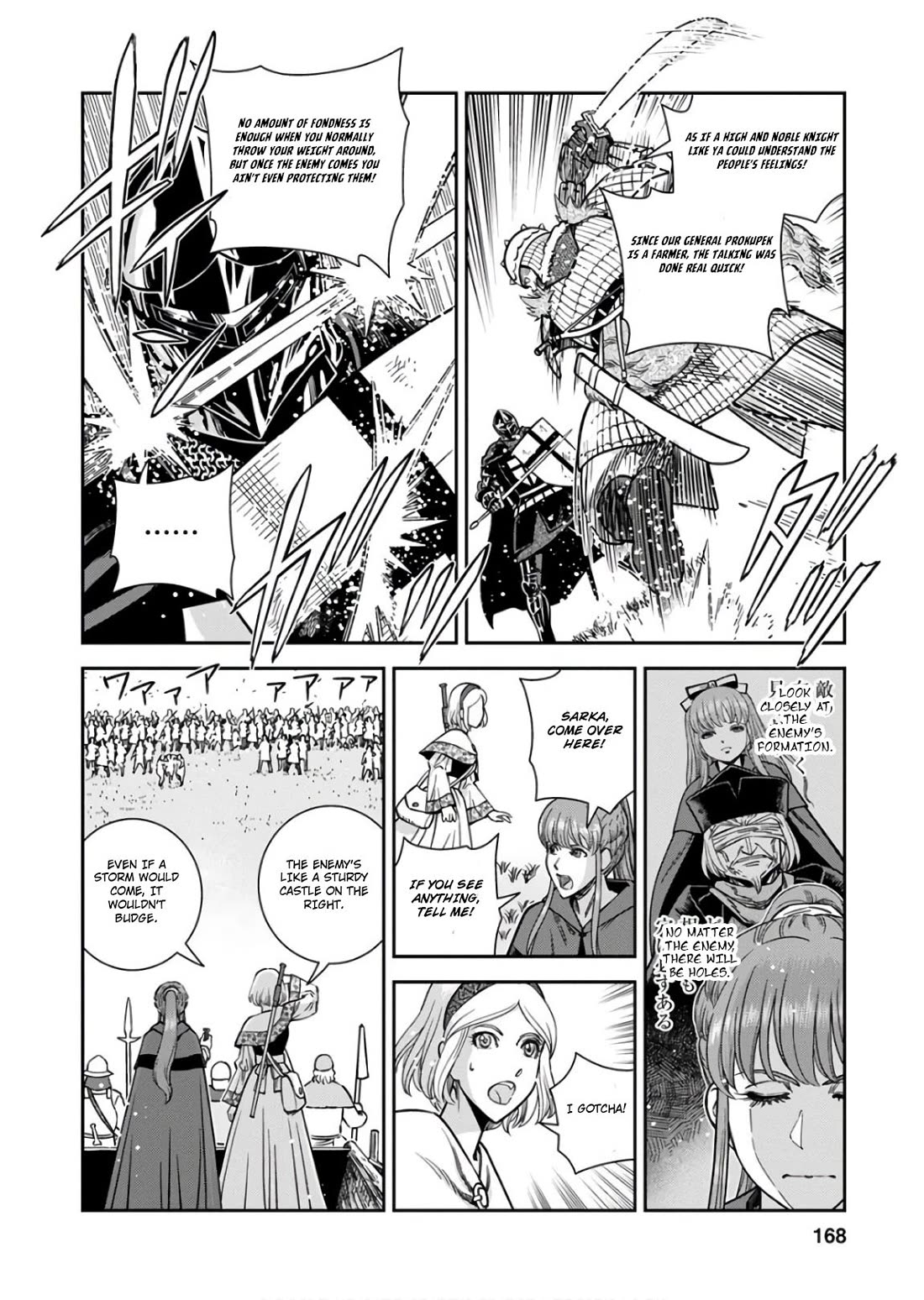 Otome Sensou Chapter 55 page 23 - Chapter 55: To The Ends of The Earth