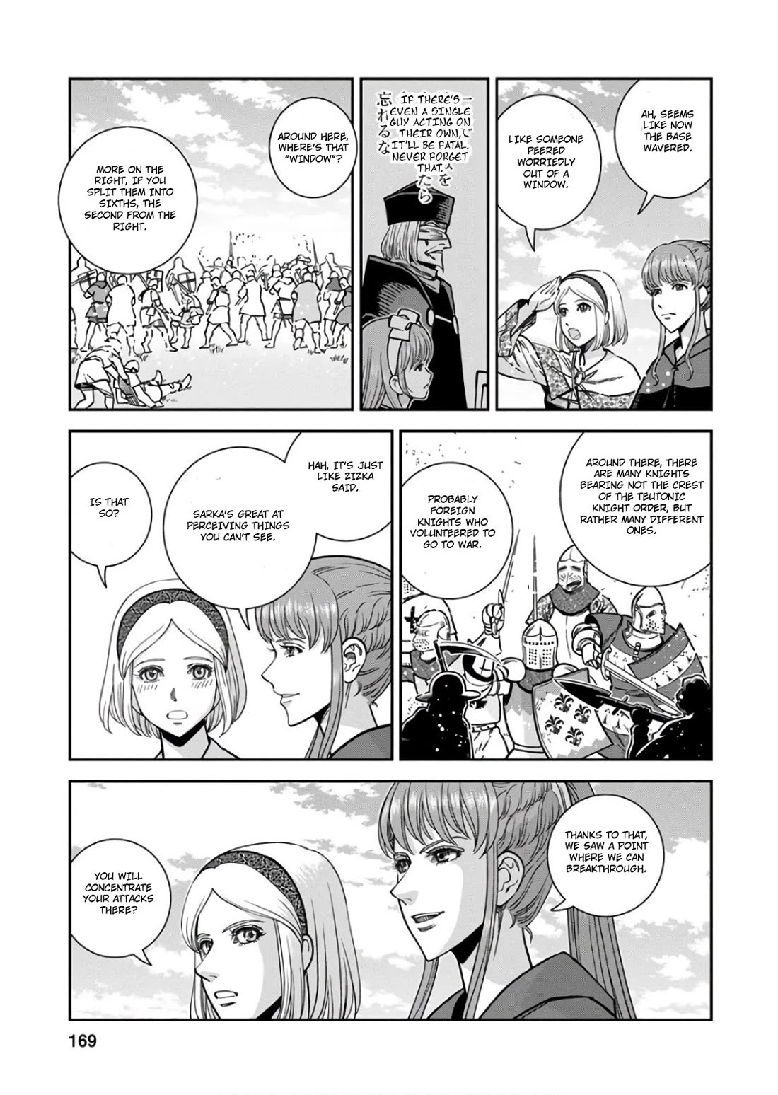 Otome Sensou Chapter 55 page 24 - Chapter 55: To The Ends of The Earth