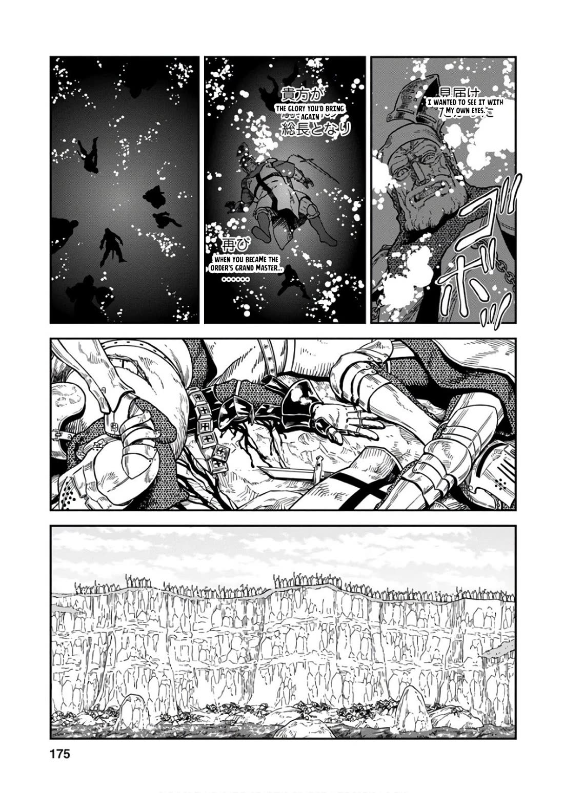 Otome Sensou Chapter 55 page 30 - Chapter 55: To The Ends of The Earth