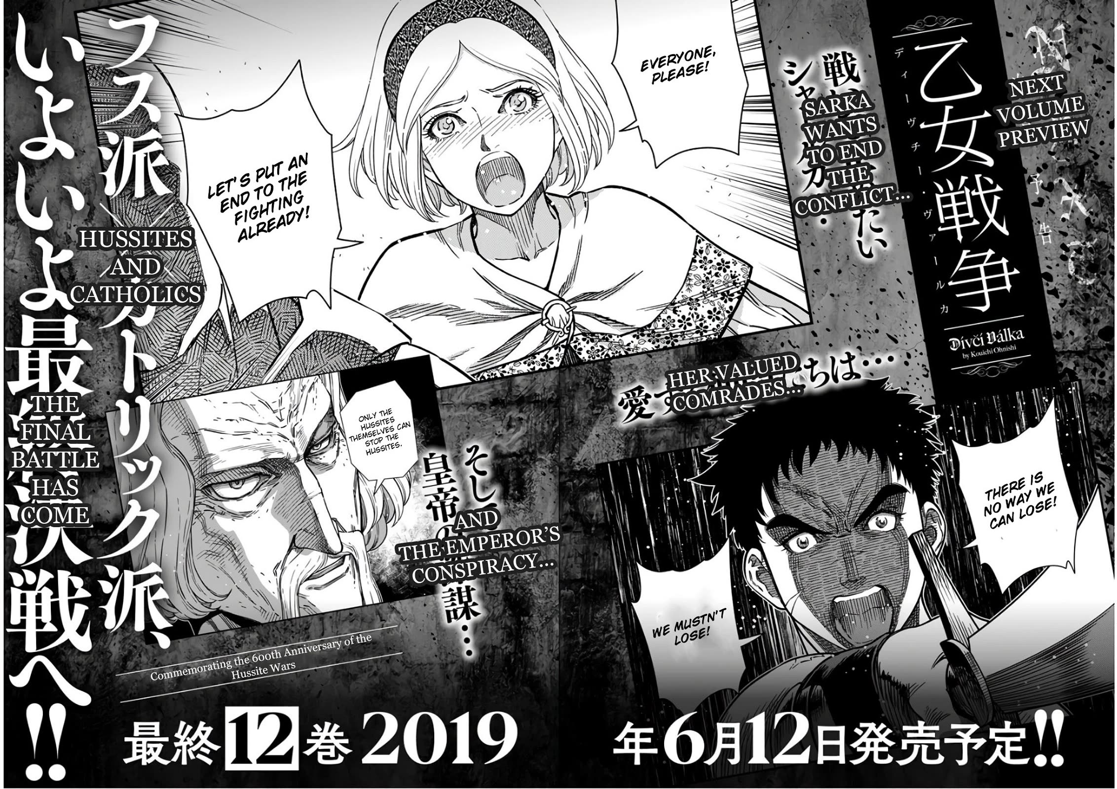 Otome Sensou Chapter 55 page 41 - Chapter 55: To The Ends of The Earth