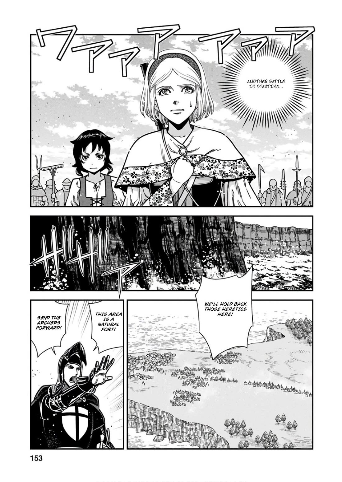 Otome Sensou Chapter 55 page 9 - Chapter 55: To The Ends of The Earth