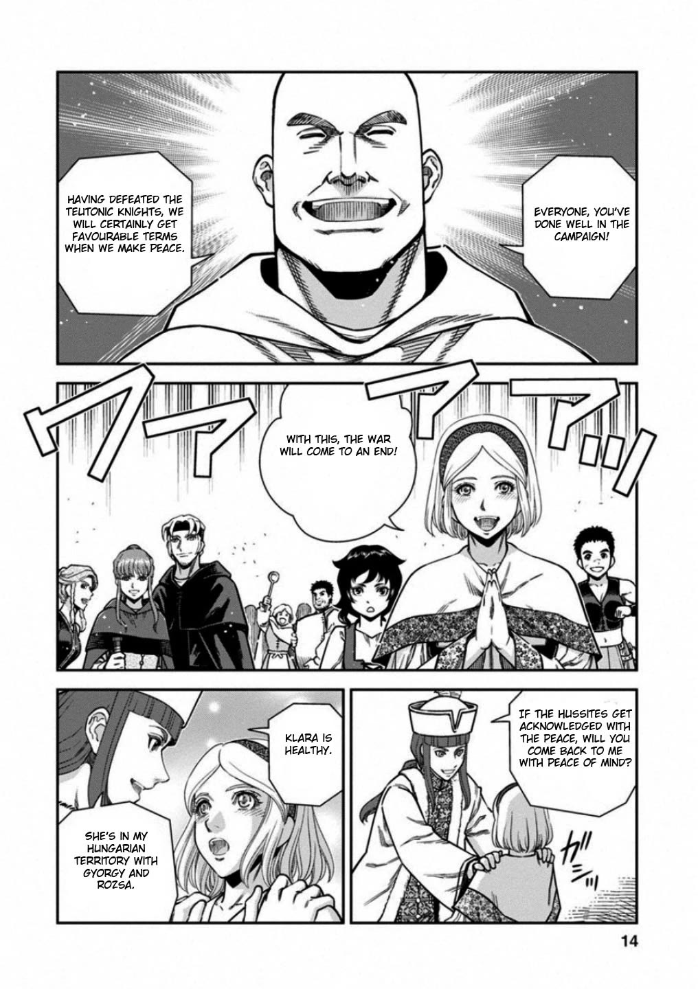 Otome Sensou Chapter 56 page 12 - Chapter 56: Road to Peace