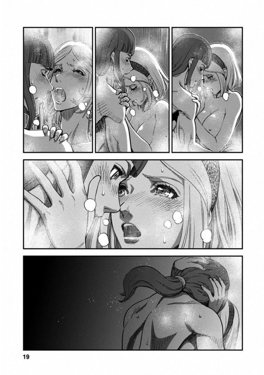 Otome Sensou Chapter 56 page 17 - Chapter 56: Road to Peace