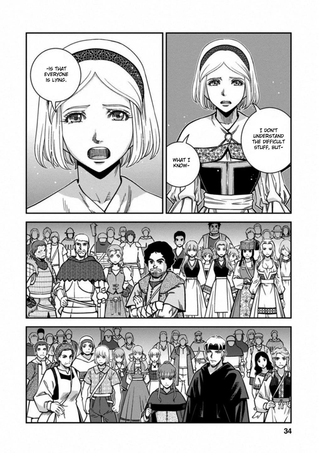 Otome Sensou Chapter 56 page 32 - Chapter 56: Road to Peace