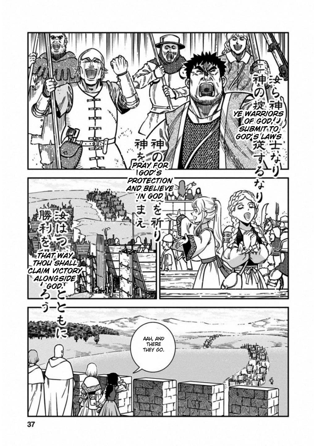 Otome Sensou Chapter 56 page 35 - Chapter 56: Road to Peace