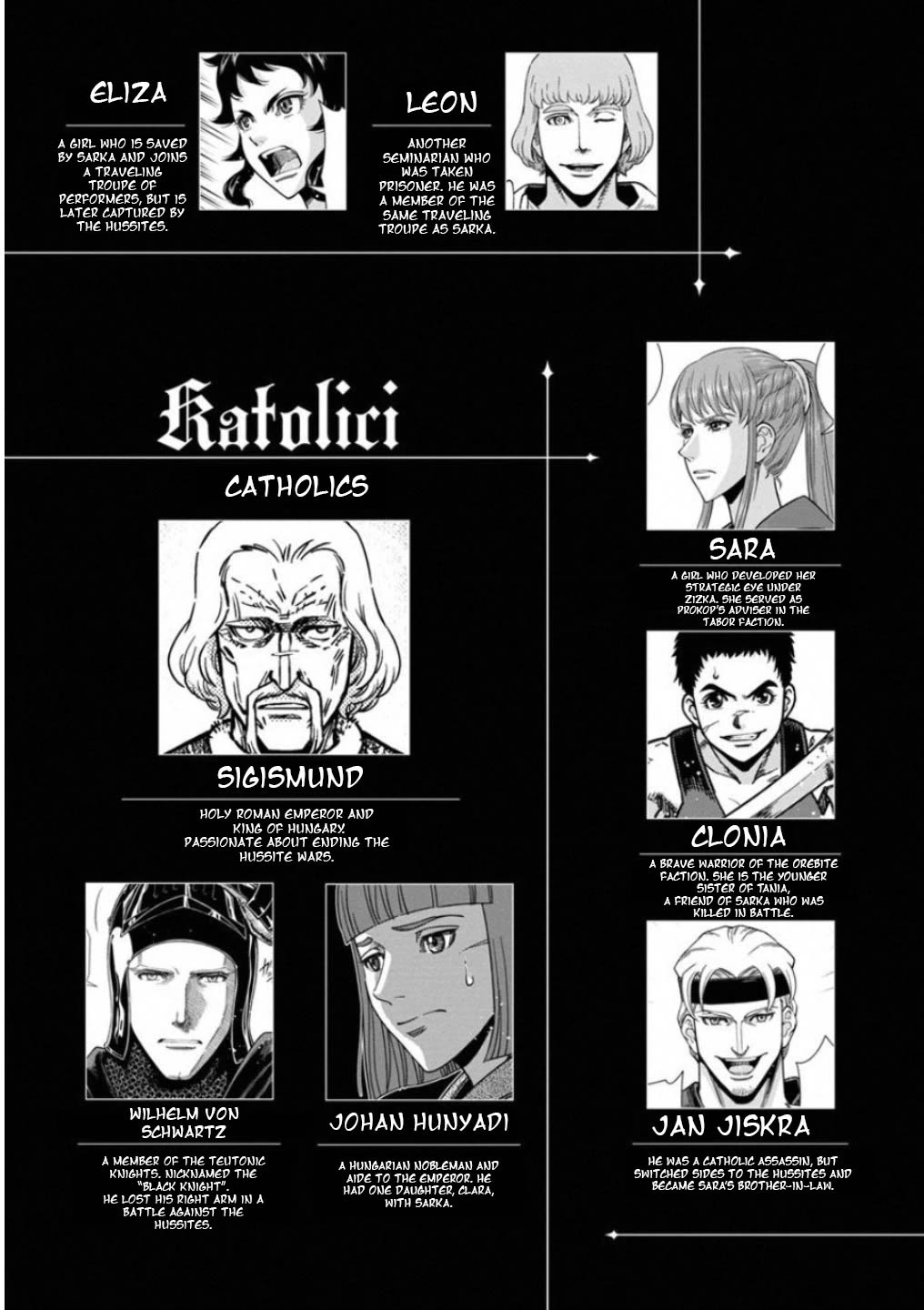 Otome Sensou Chapter 56 page 5 - Chapter 56: Road to Peace