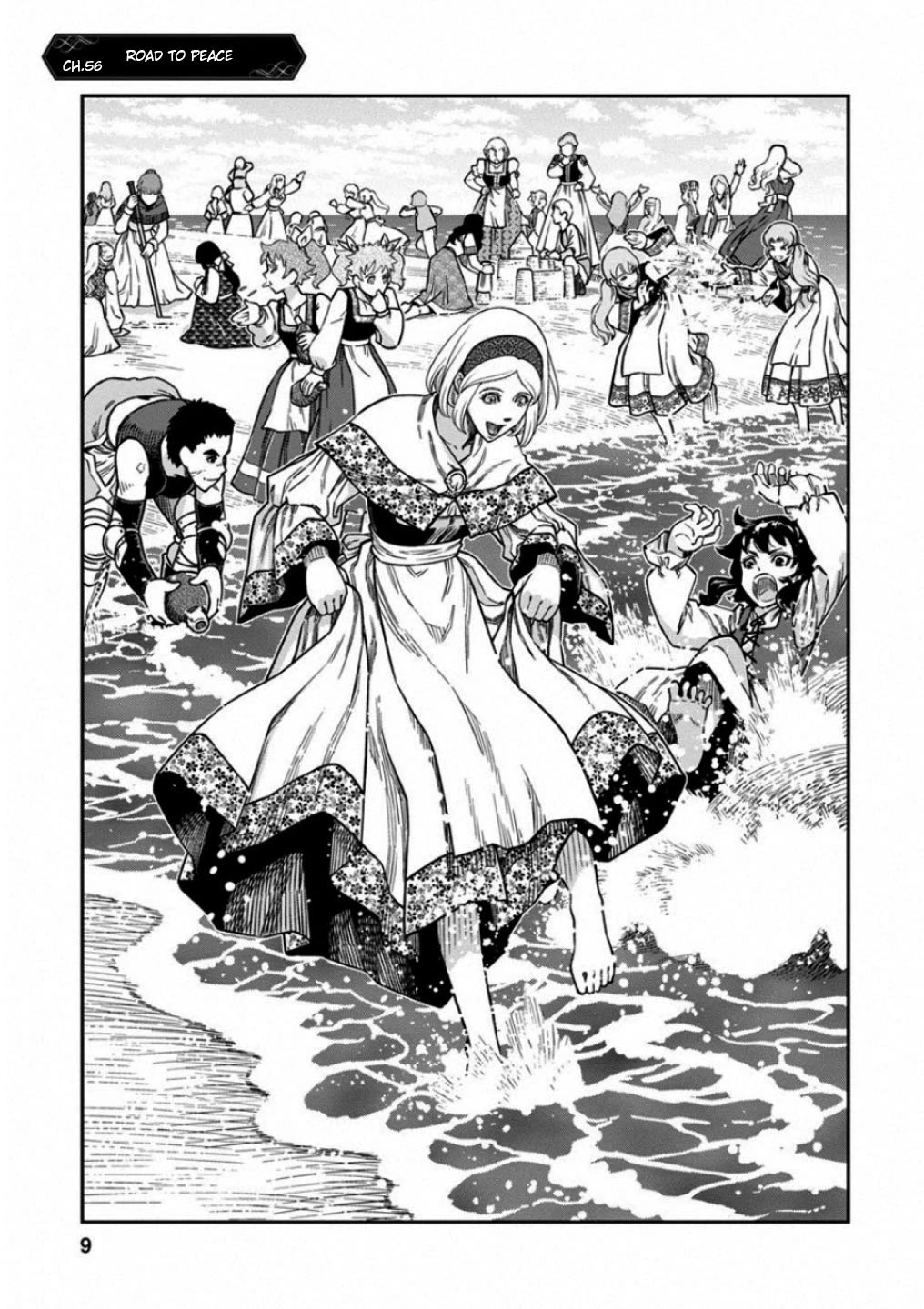 Otome Sensou Chapter 56 page 7 - Chapter 56: Road to Peace