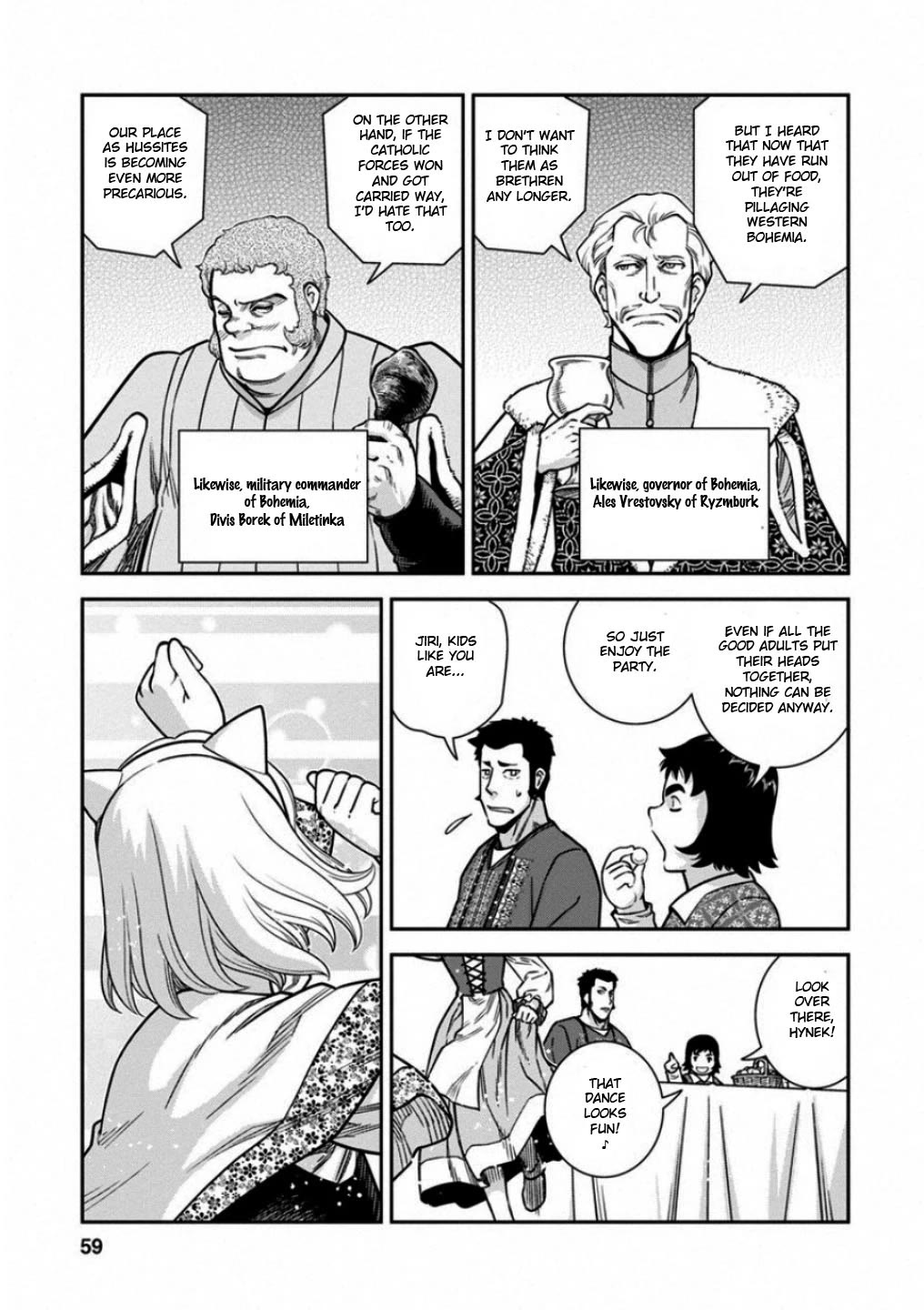 Otome Sensou Chapter 57 page 17 - Chapter 57: Forbidden Alliance