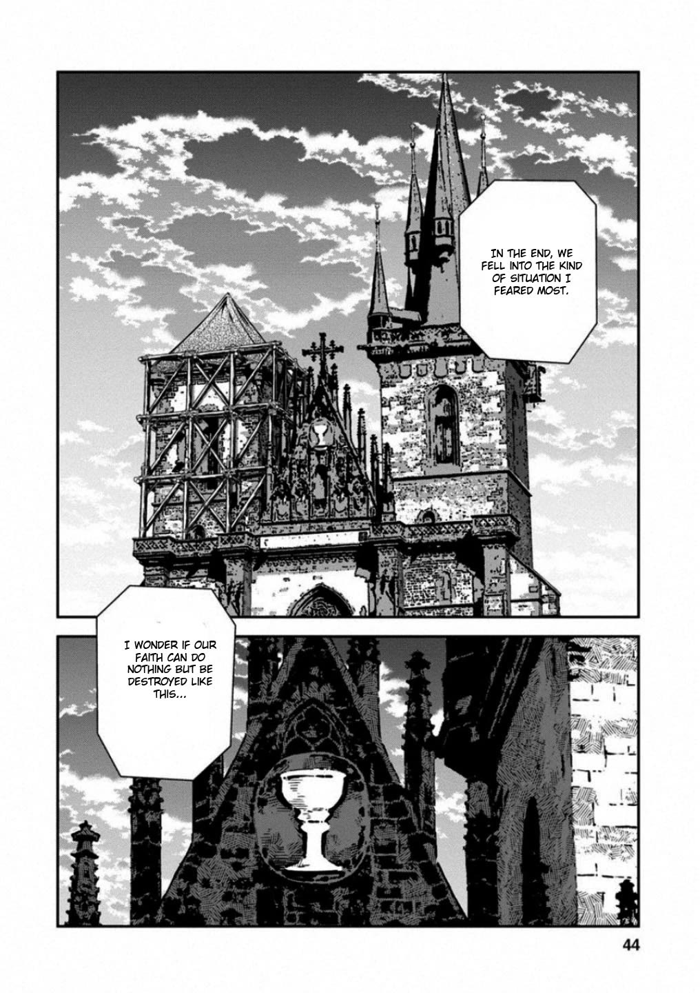Otome Sensou Chapter 57 page 2 - Chapter 57: Forbidden Alliance