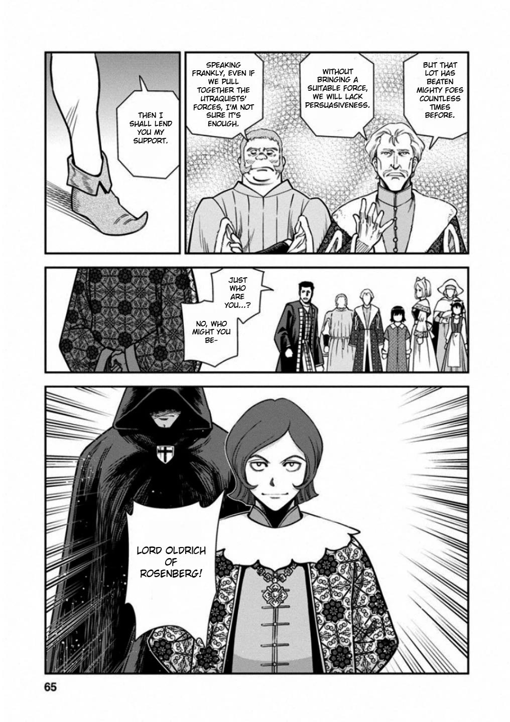 Otome Sensou Chapter 57 page 23 - Chapter 57: Forbidden Alliance