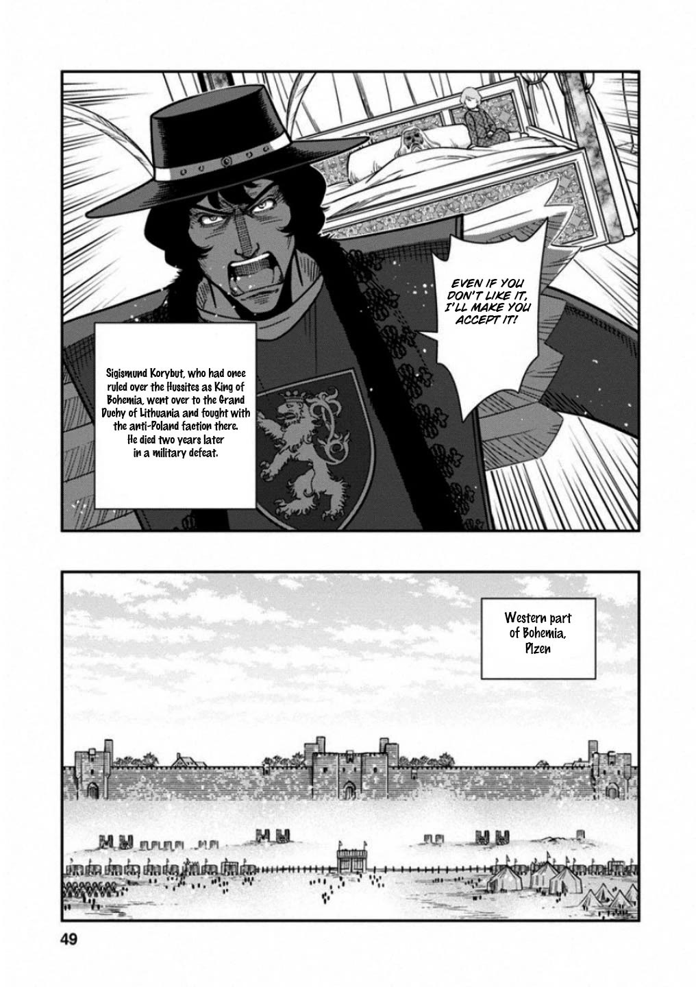 Otome Sensou Chapter 57 page 7 - Chapter 57: Forbidden Alliance