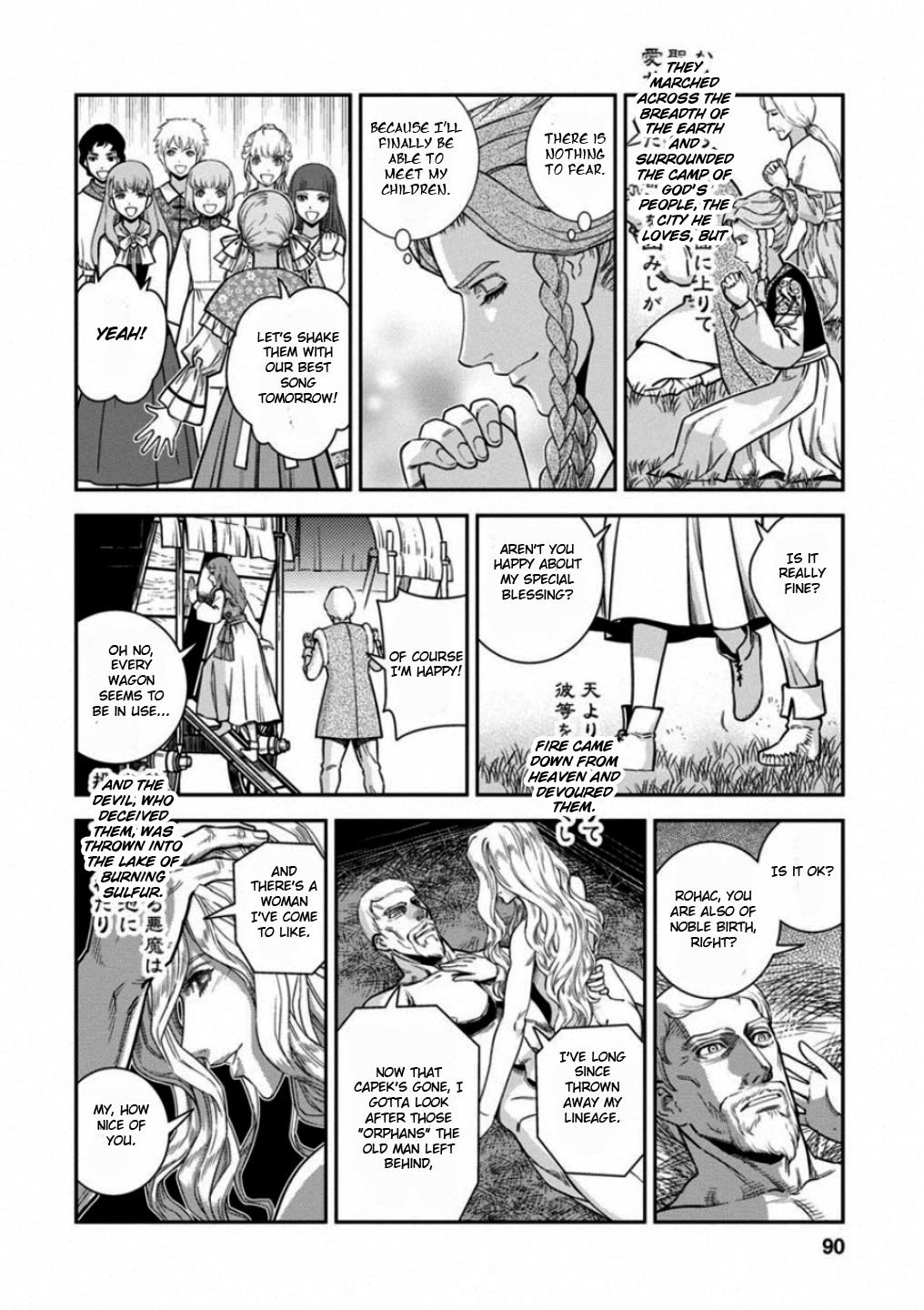 Otome Sensou Chapter 58 page 14 - Chapter 58: Orphans without a Home
