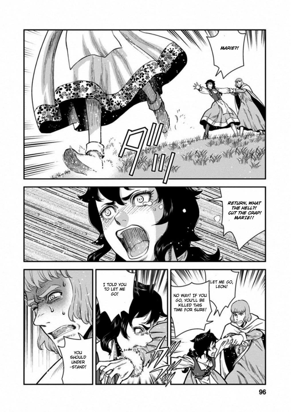 Otome Sensou Chapter 58 page 19 - Chapter 58: Orphans without a Home
