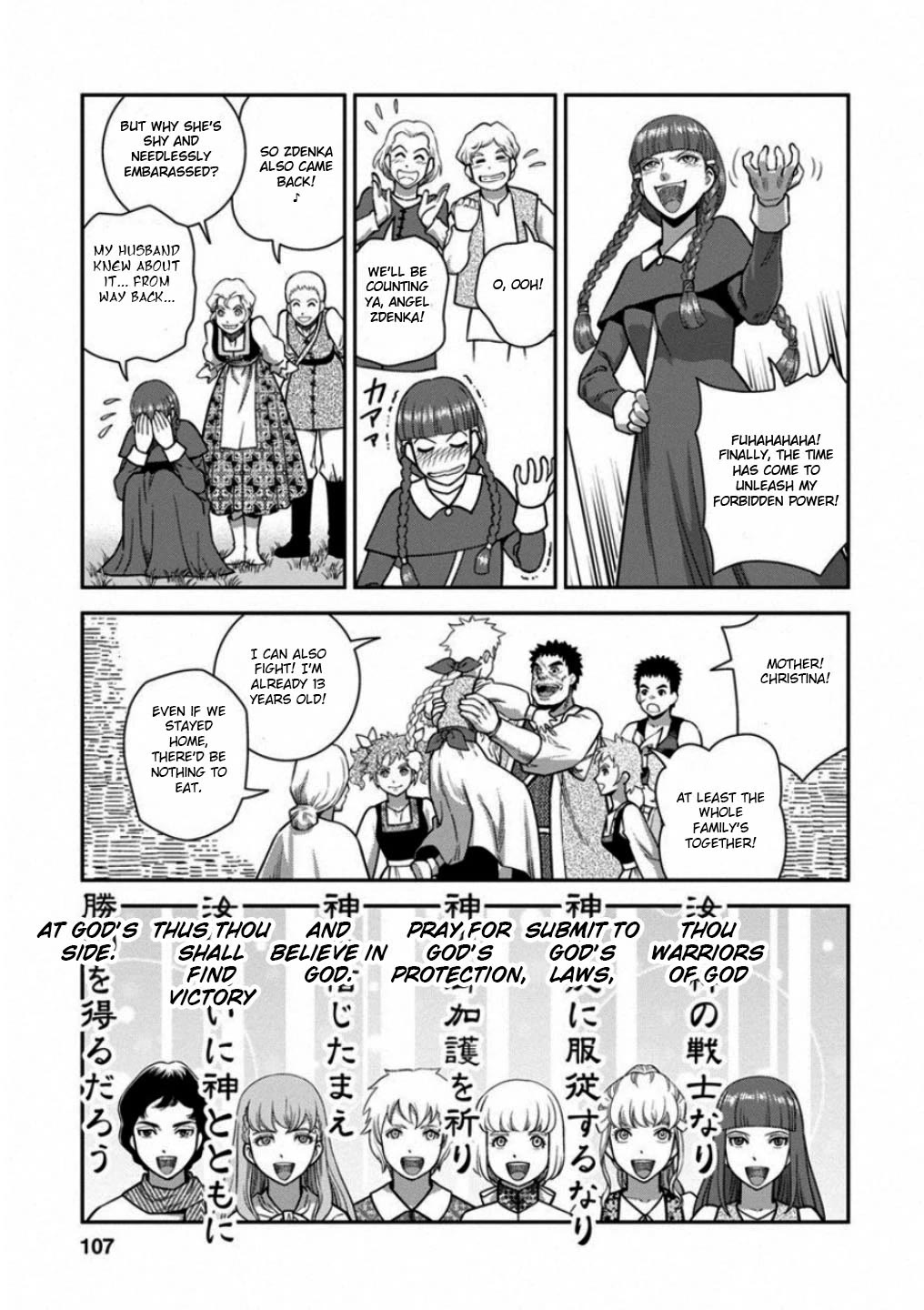 Otome Sensou Chapter 58 page 30 - Chapter 58: Orphans without a Home