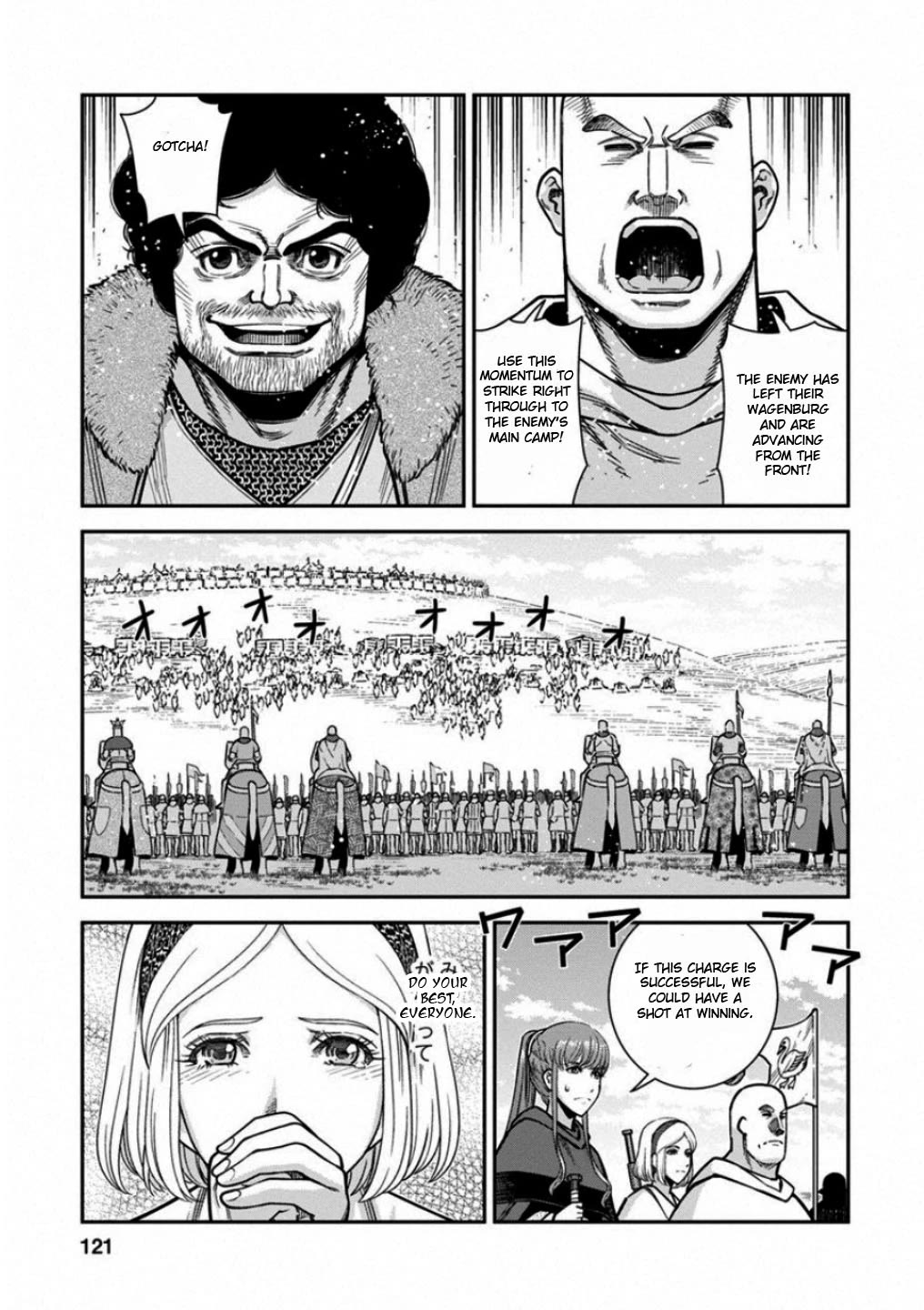 Otome Sensou Chapter 59 page 10 - Chapter 59: Final Battle