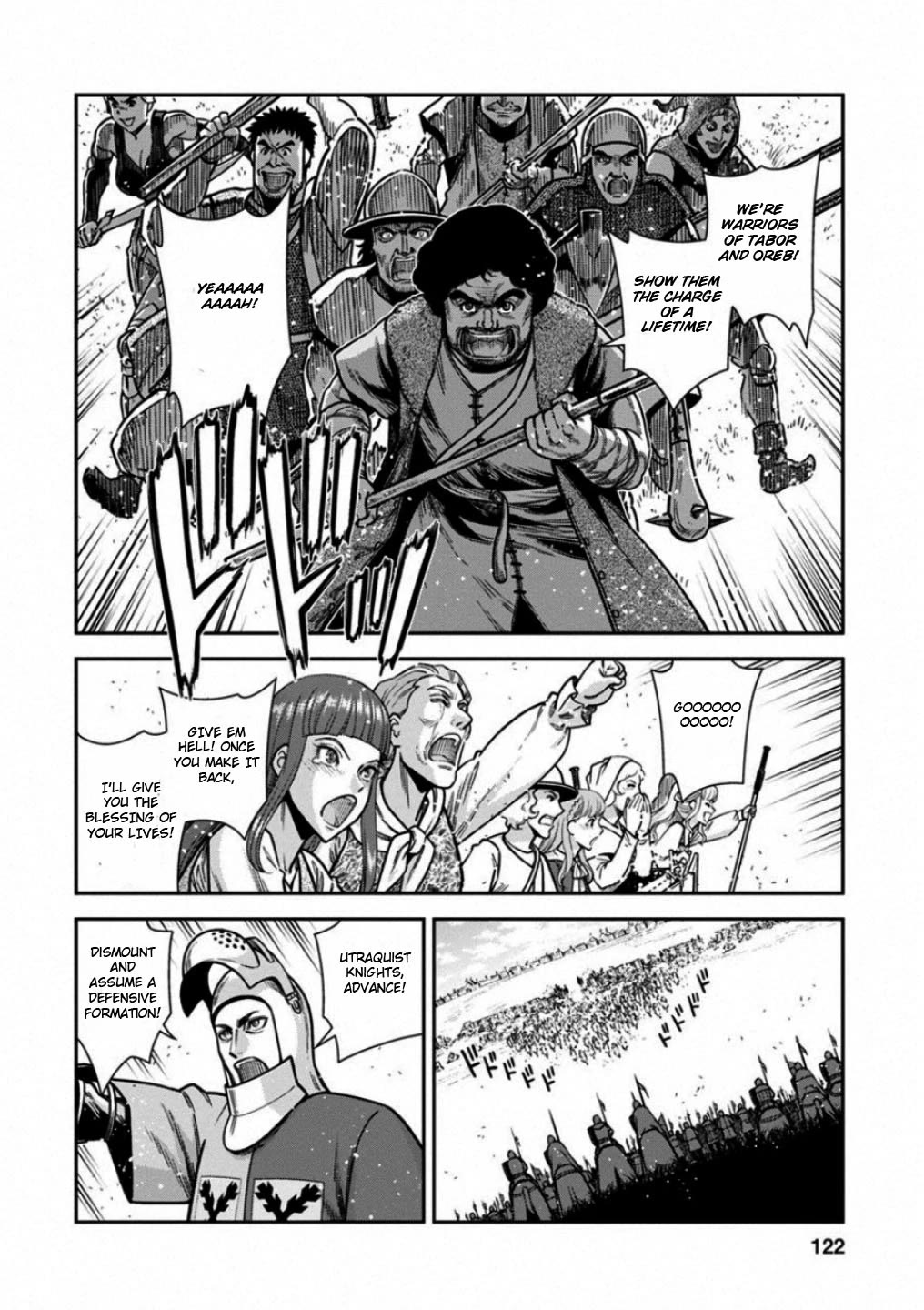Otome Sensou Chapter 59 page 11 - Chapter 59: Final Battle