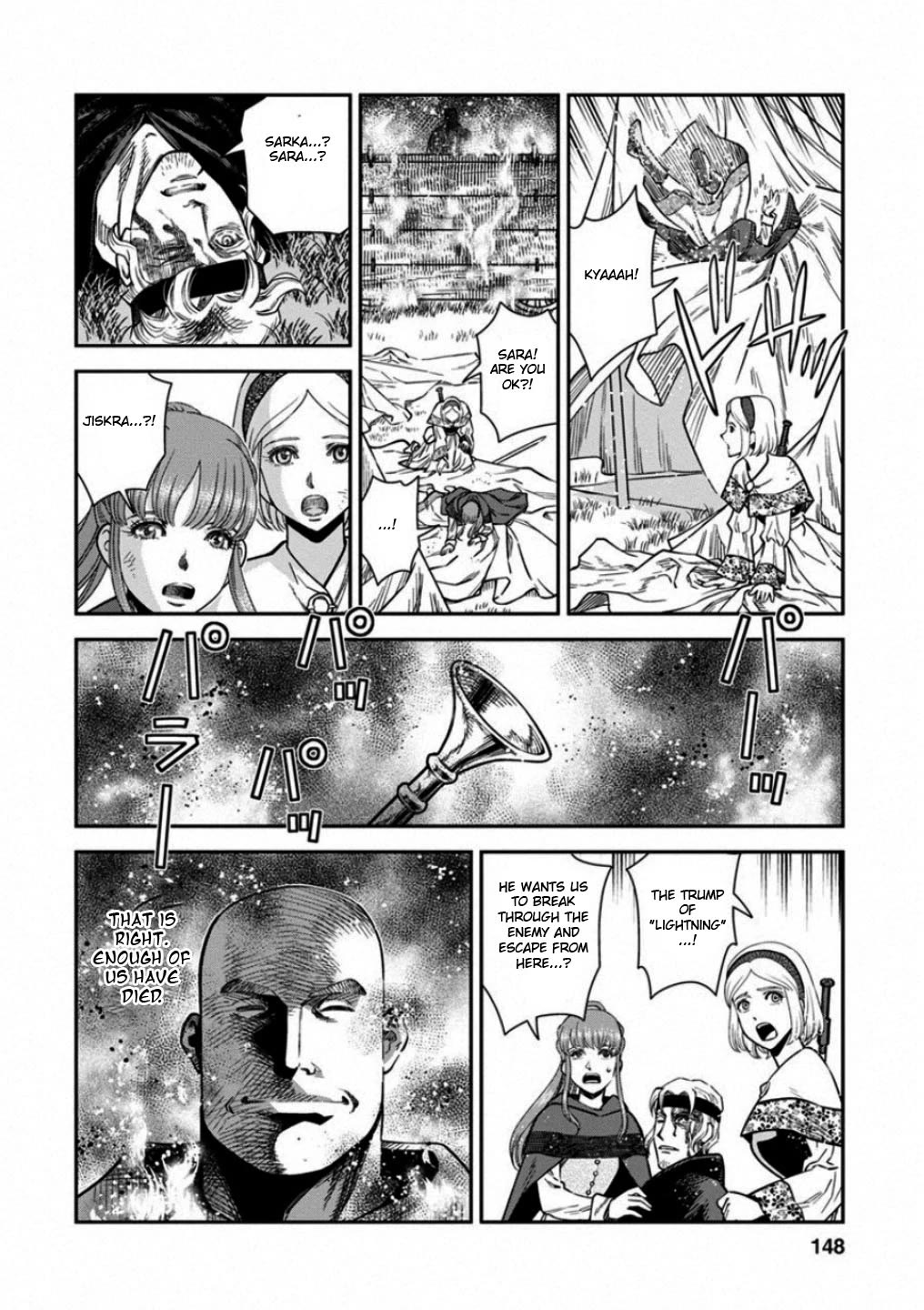 Otome Sensou Chapter 59 page 36 - Chapter 59: Final Battle