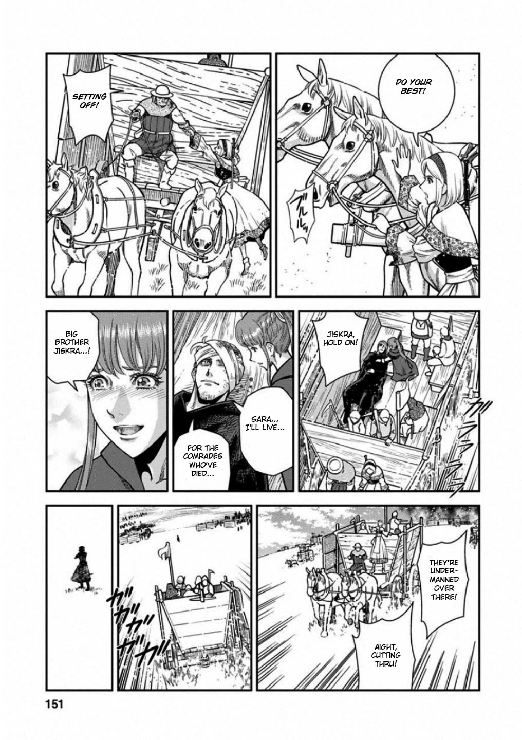 Otome Sensou Chapter 59 page 39 - Chapter 59: Final Battle