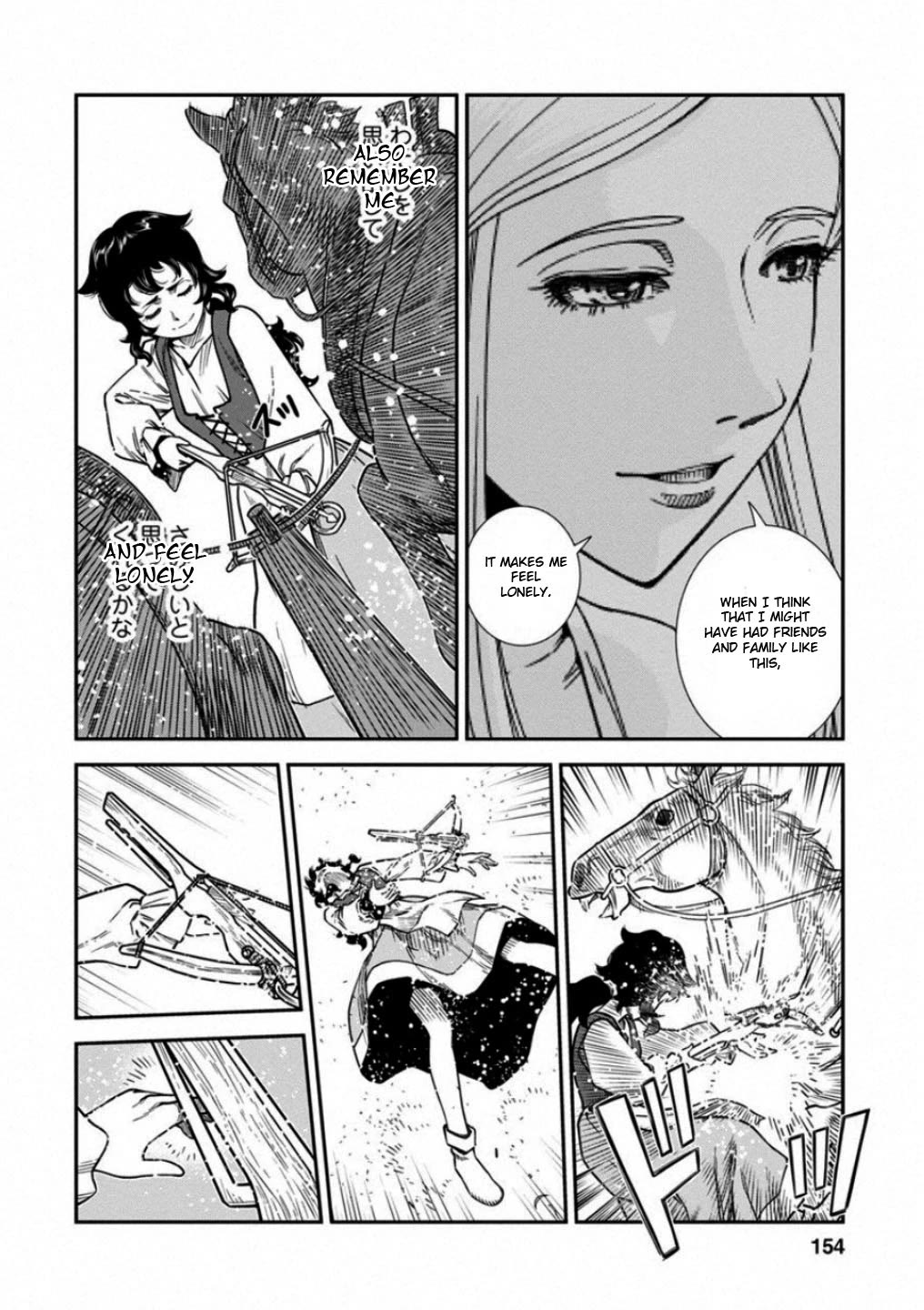Otome Sensou Chapter 59 page 42 - Chapter 59: Final Battle