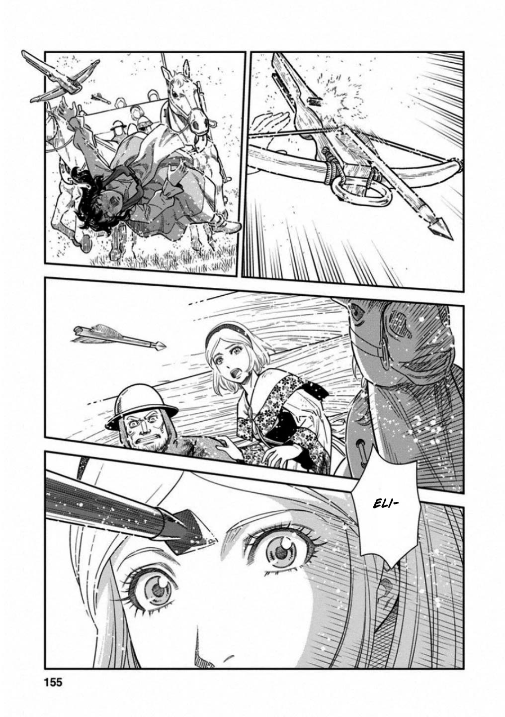 Otome Sensou Chapter 59 page 43 - Chapter 59: Final Battle