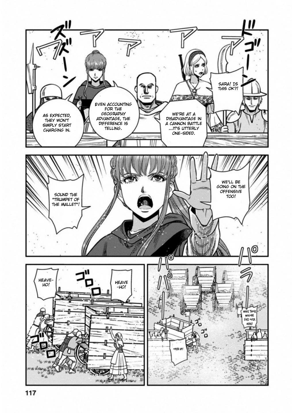 Otome Sensou Chapter 59 page 6 - Chapter 59: Final Battle