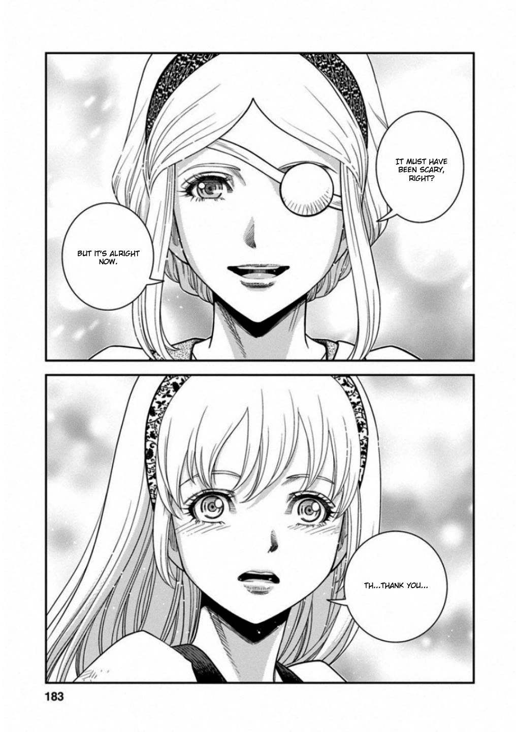 Otome Sensou Chapter 60 page 24 - Chapter 60: Flute and Girl [END]