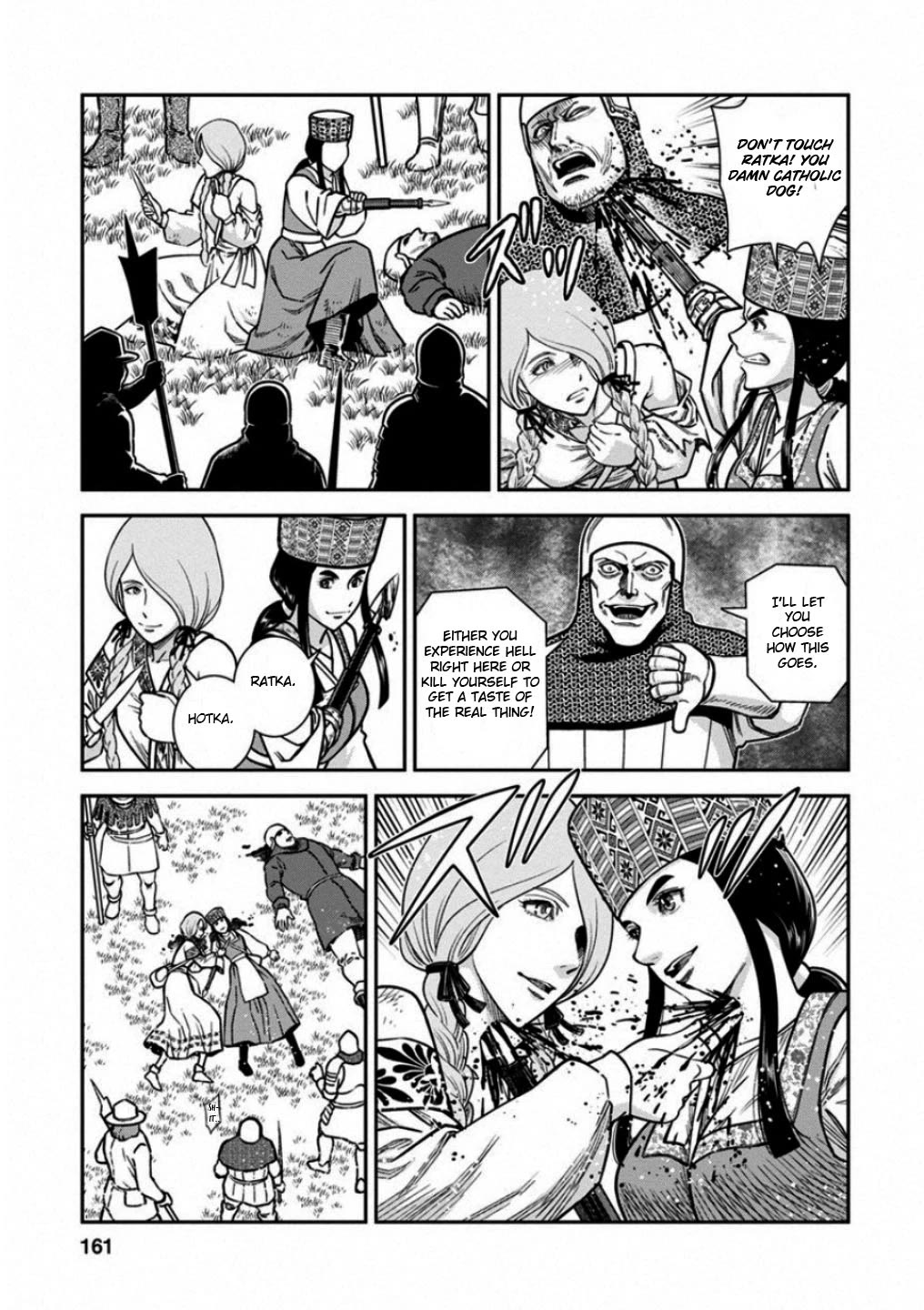 Otome Sensou Chapter 60 page 3 - Chapter 60: Flute and Girl [END]