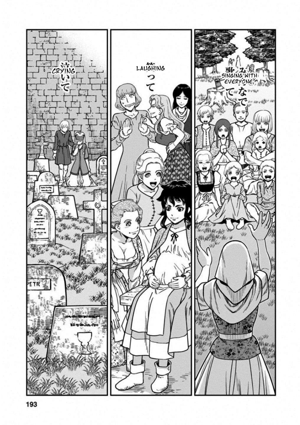 Otome Sensou Chapter 60 page 34 - Chapter 60: Flute and Girl [END]