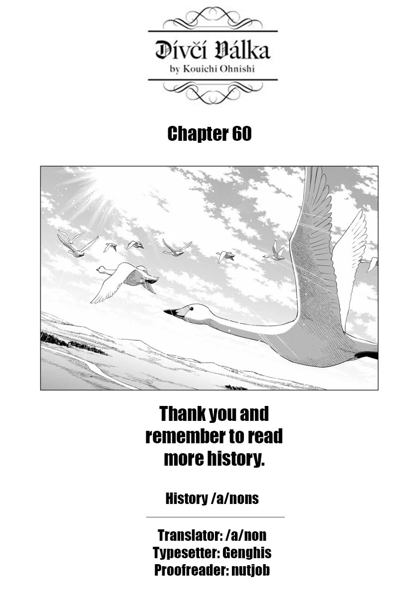Otome Sensou Chapter 60 page 44 - Chapter 60: Flute and Girl [END]