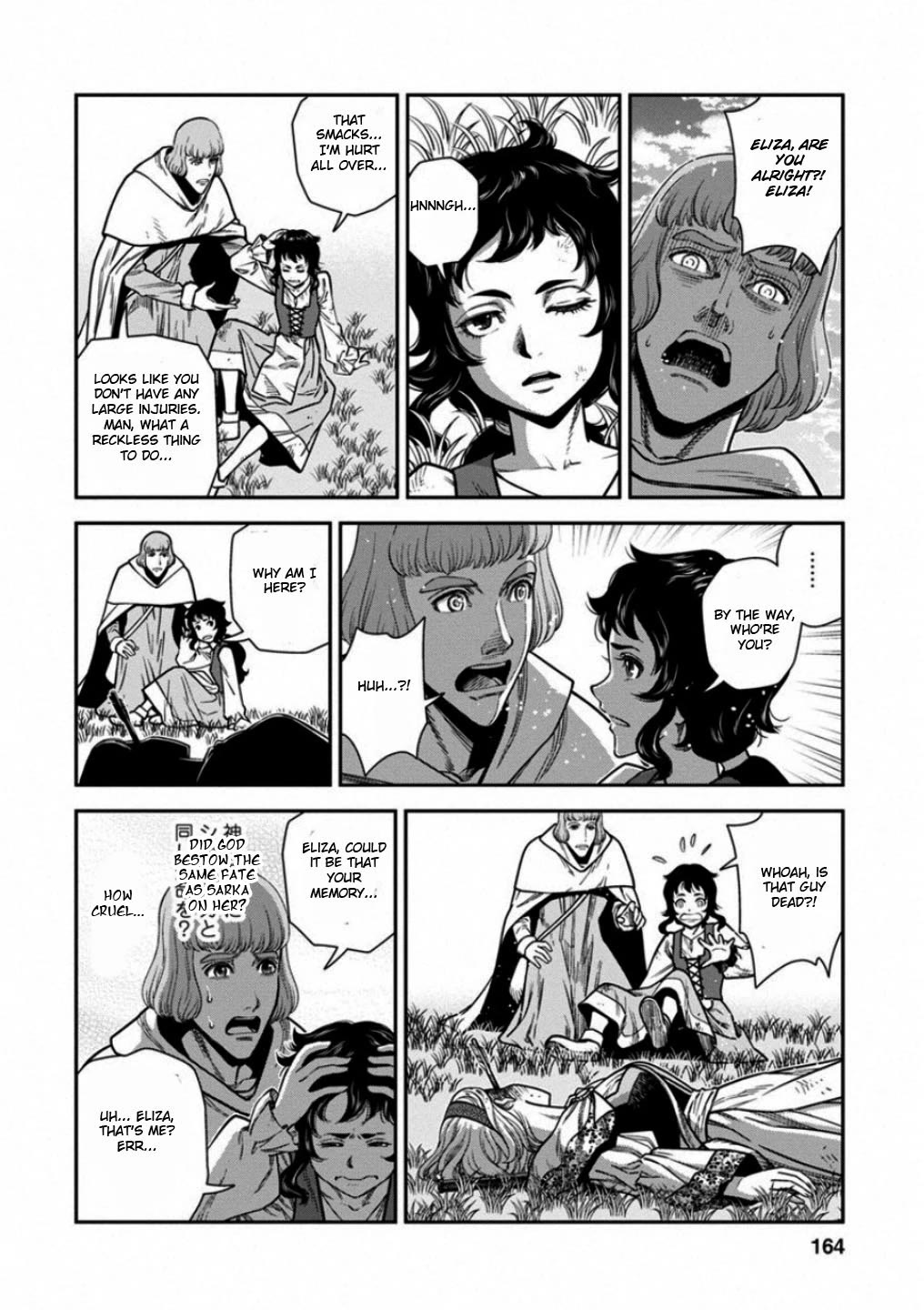 Otome Sensou Chapter 60 page 6 - Chapter 60: Flute and Girl [END]