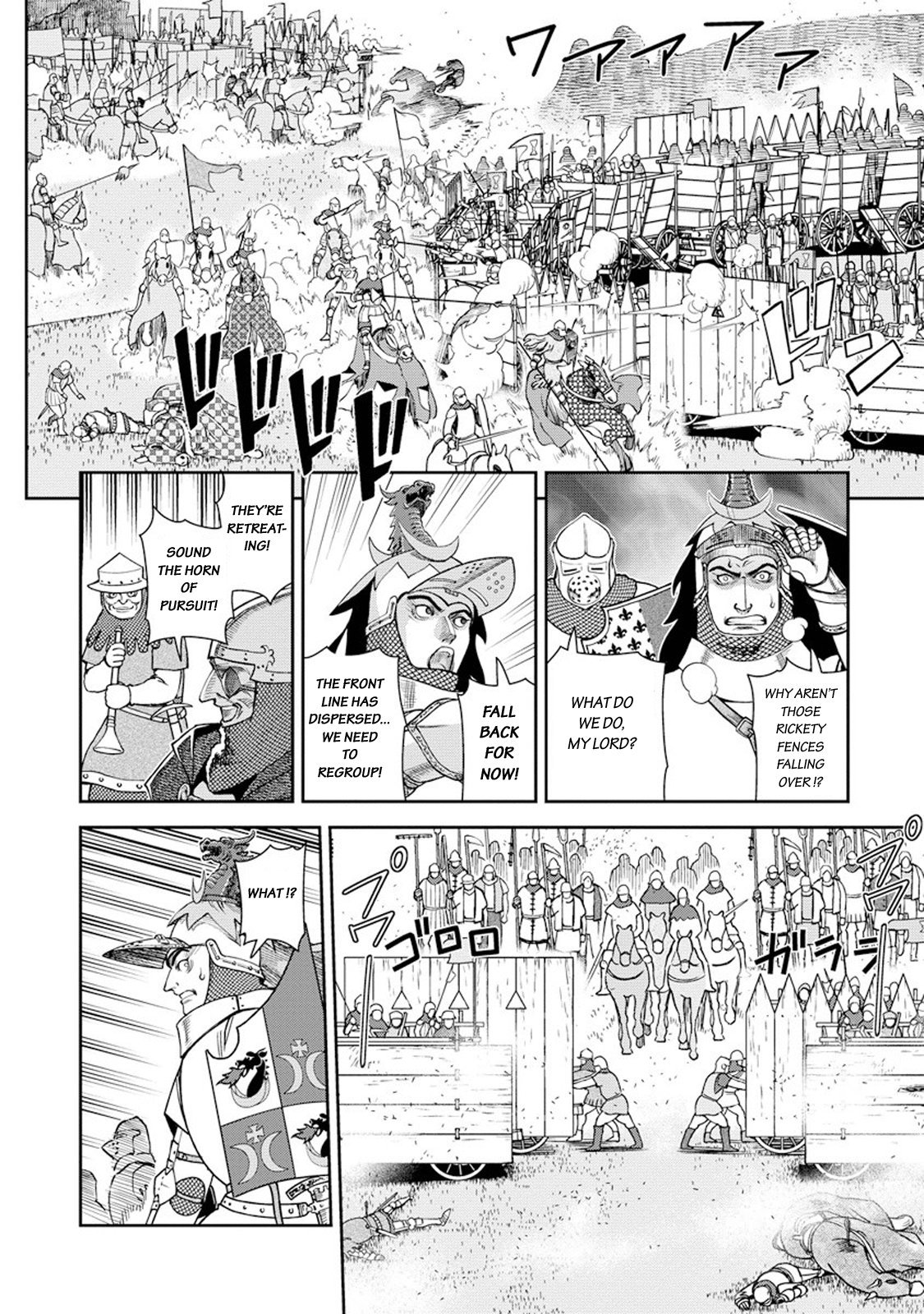 Otome Sensou Chapter 7 page 26 - Chapter 7: Harvest Time